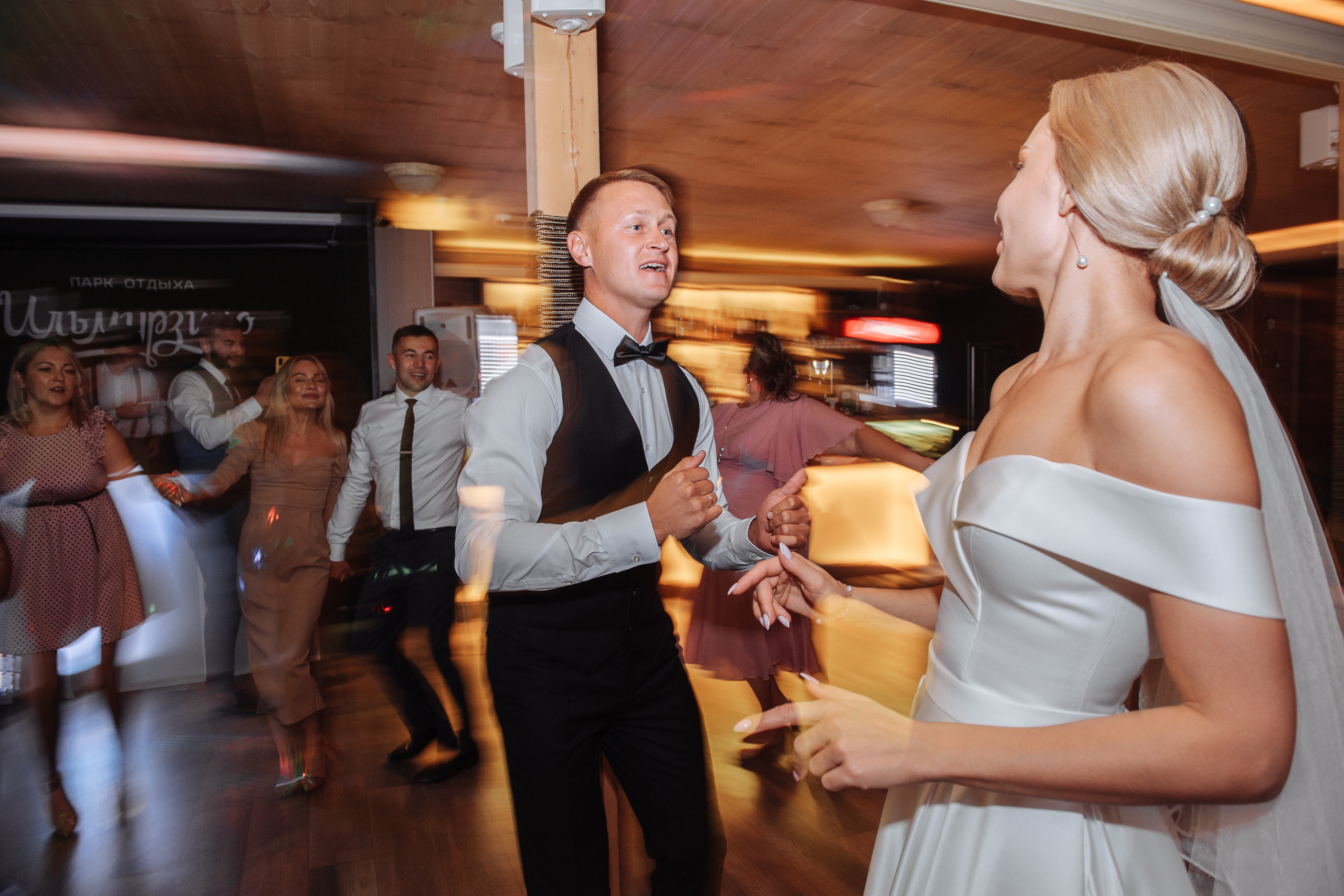 Свадебный фотограф в Уфе. Свадебный и семейный фотограф в Уфе Дарья Наркевич