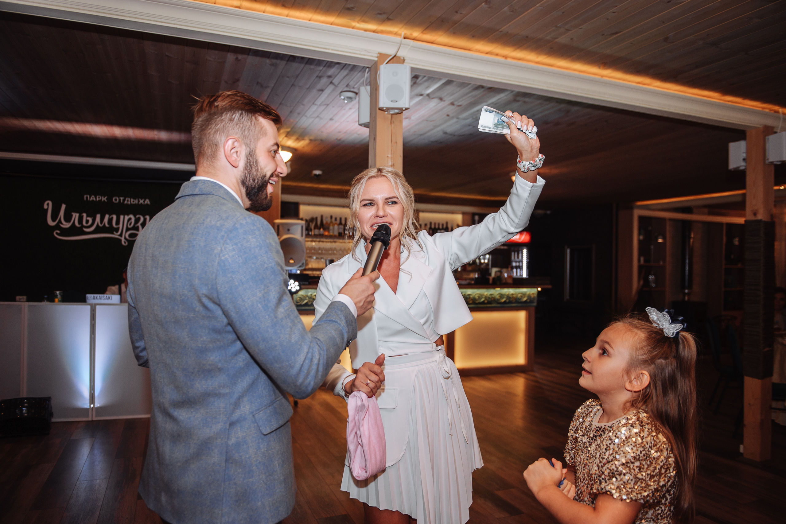 Свадебный фотограф в Уфе. Свадебный и семейный фотограф в Уфе Дарья Наркевич