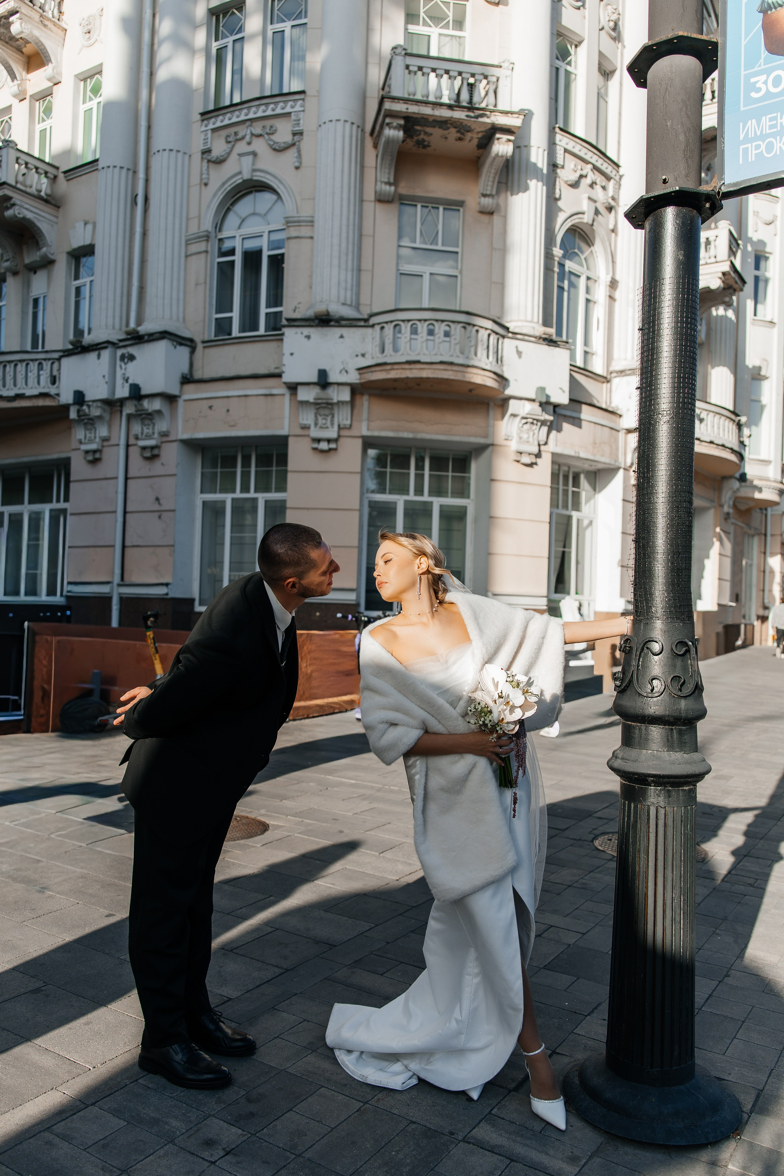 Полина и Влад