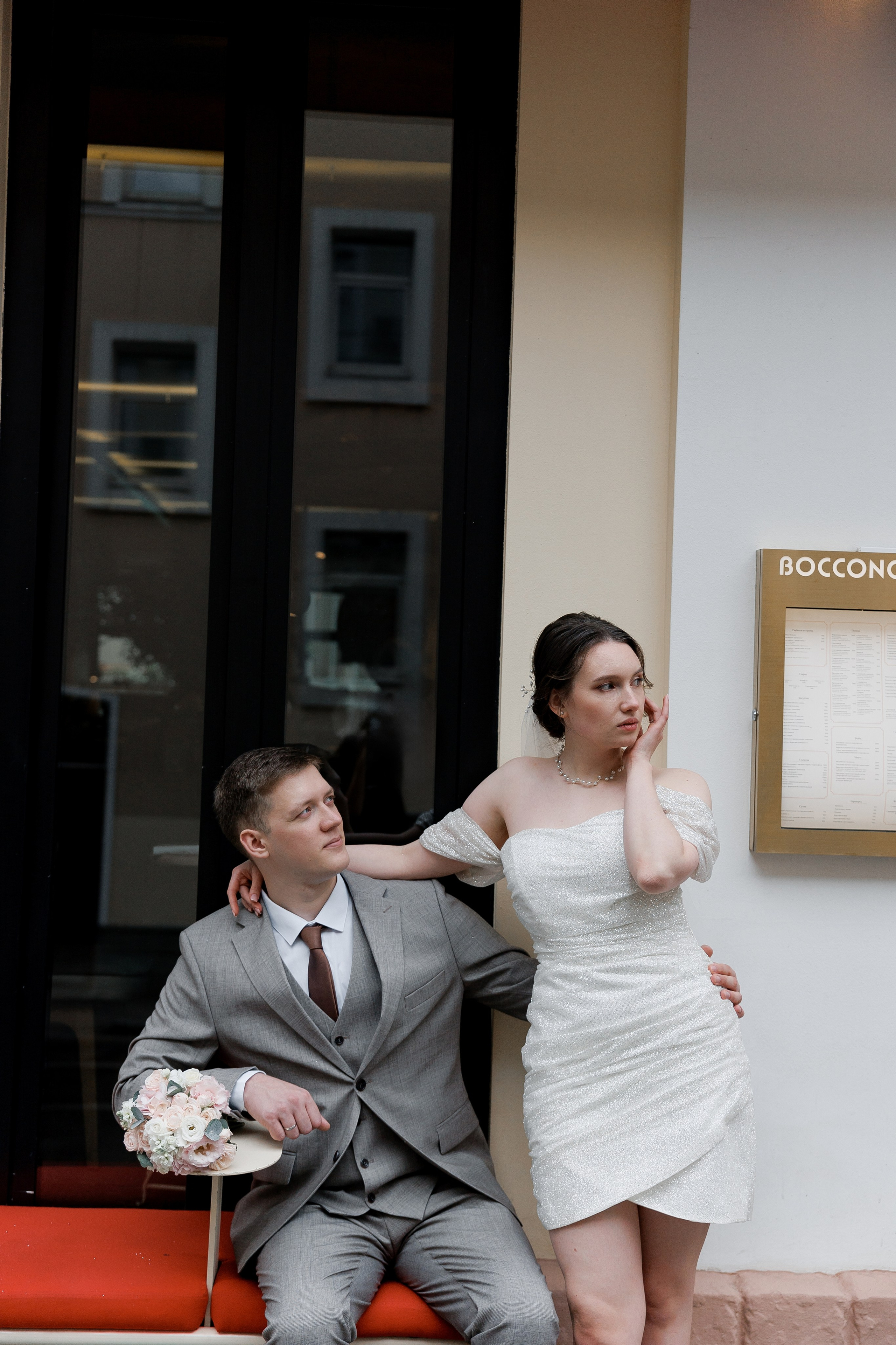 Анонс свадьбы Дмитрия и Анастасии. Свадебный фотограф Домодедово Москва Катерина Алехина