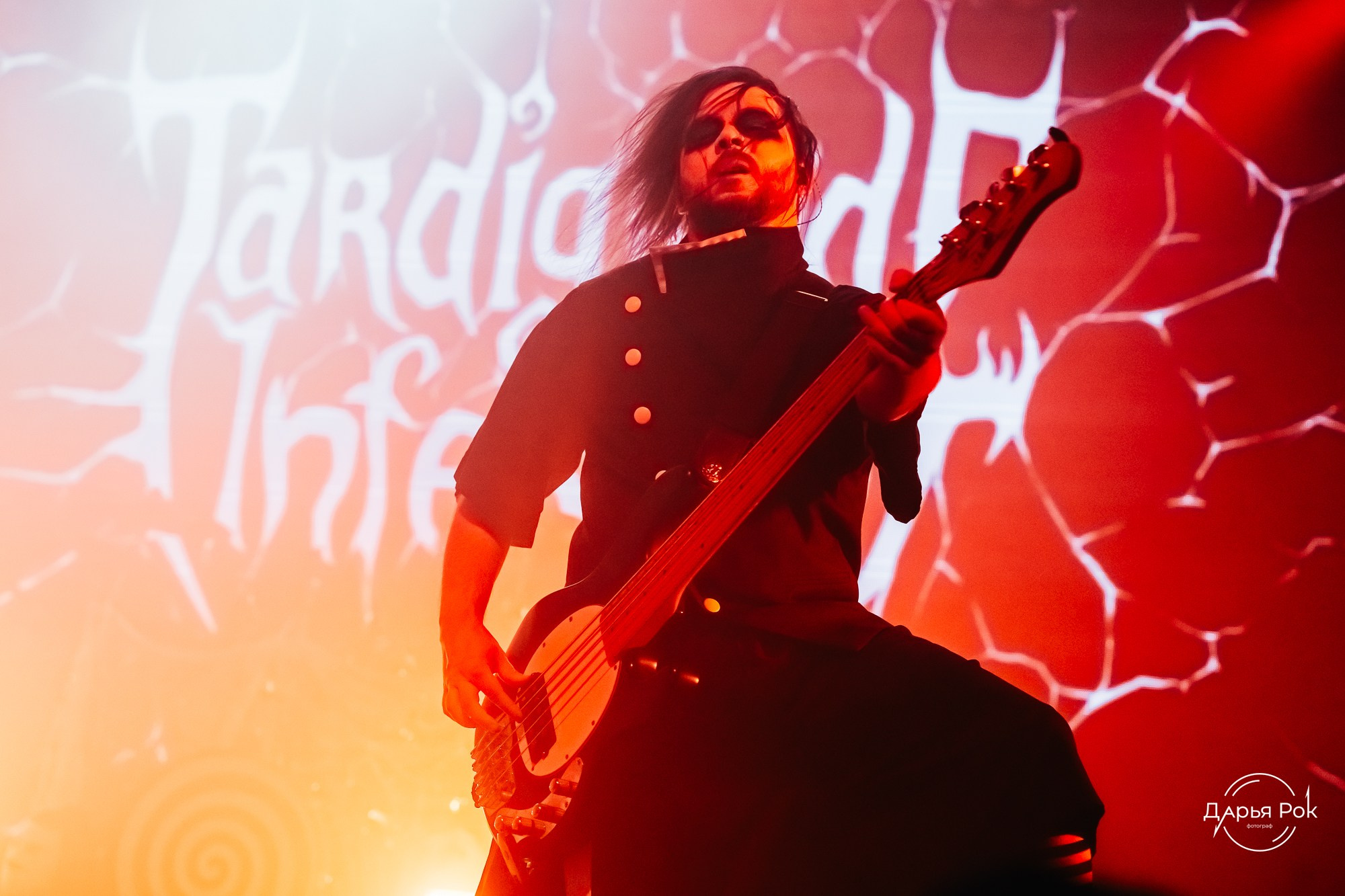 Tardigrade Inferno. DariaRock / Фотограф Екатеринбург