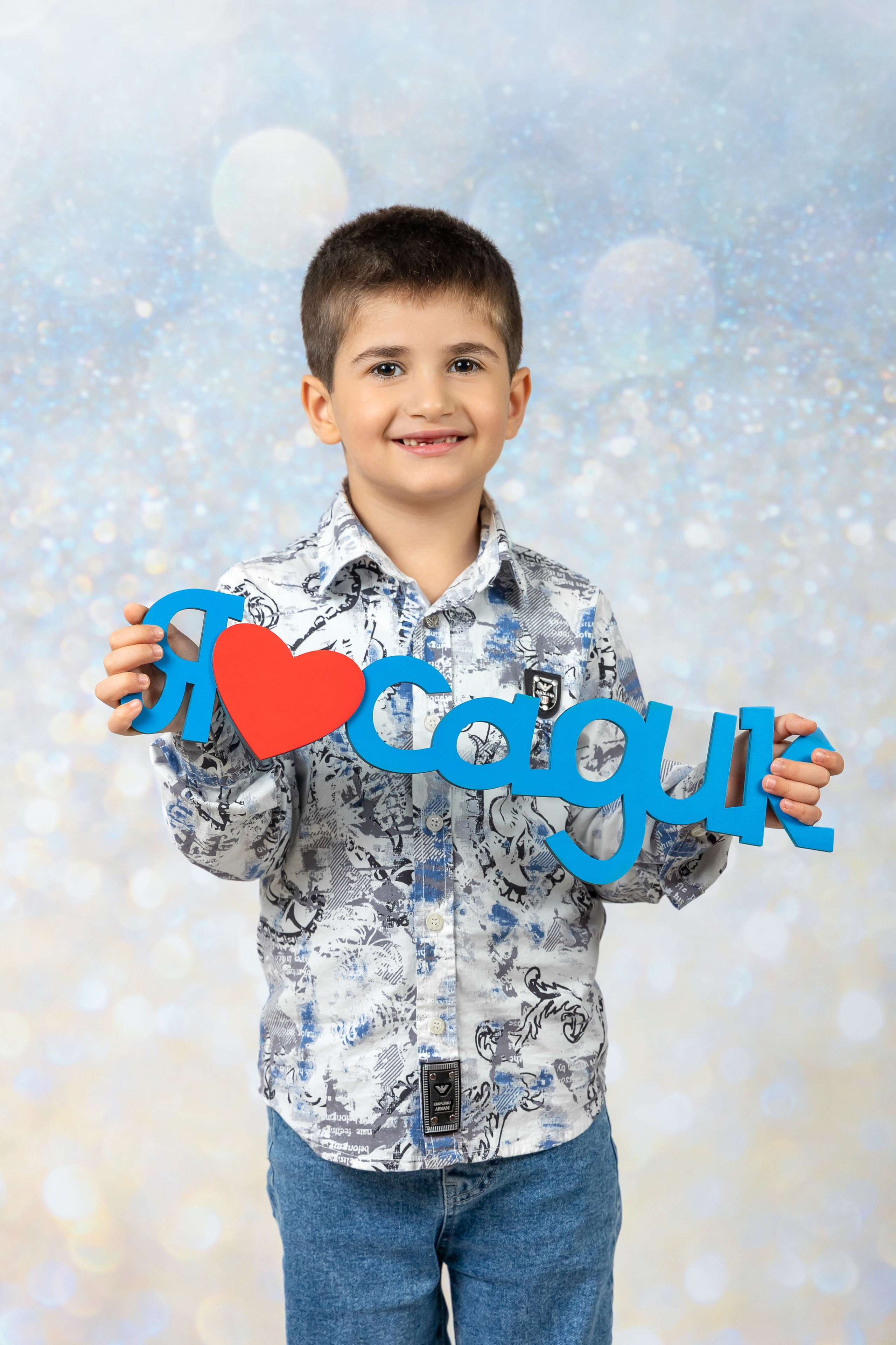 ДЕТСКИЙ САД. Детский фотограф в Туапсе Инна Гуня