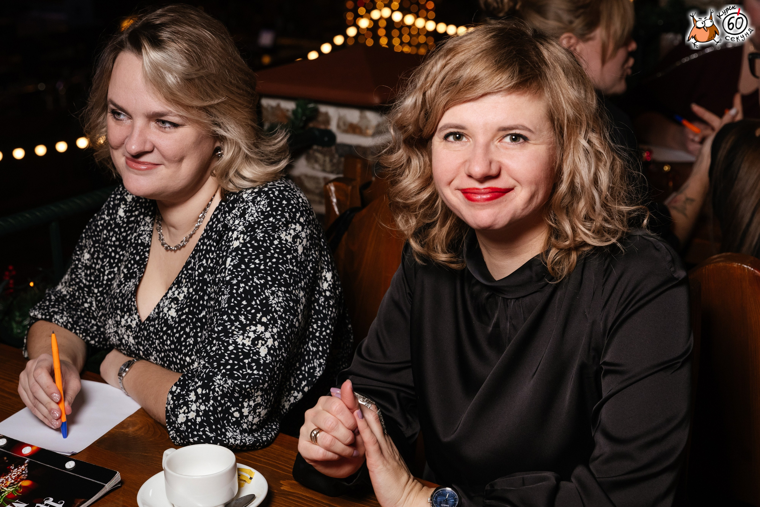 День рождения клуба 60 секунд. Семейный фотограф — Макс Белогрудов