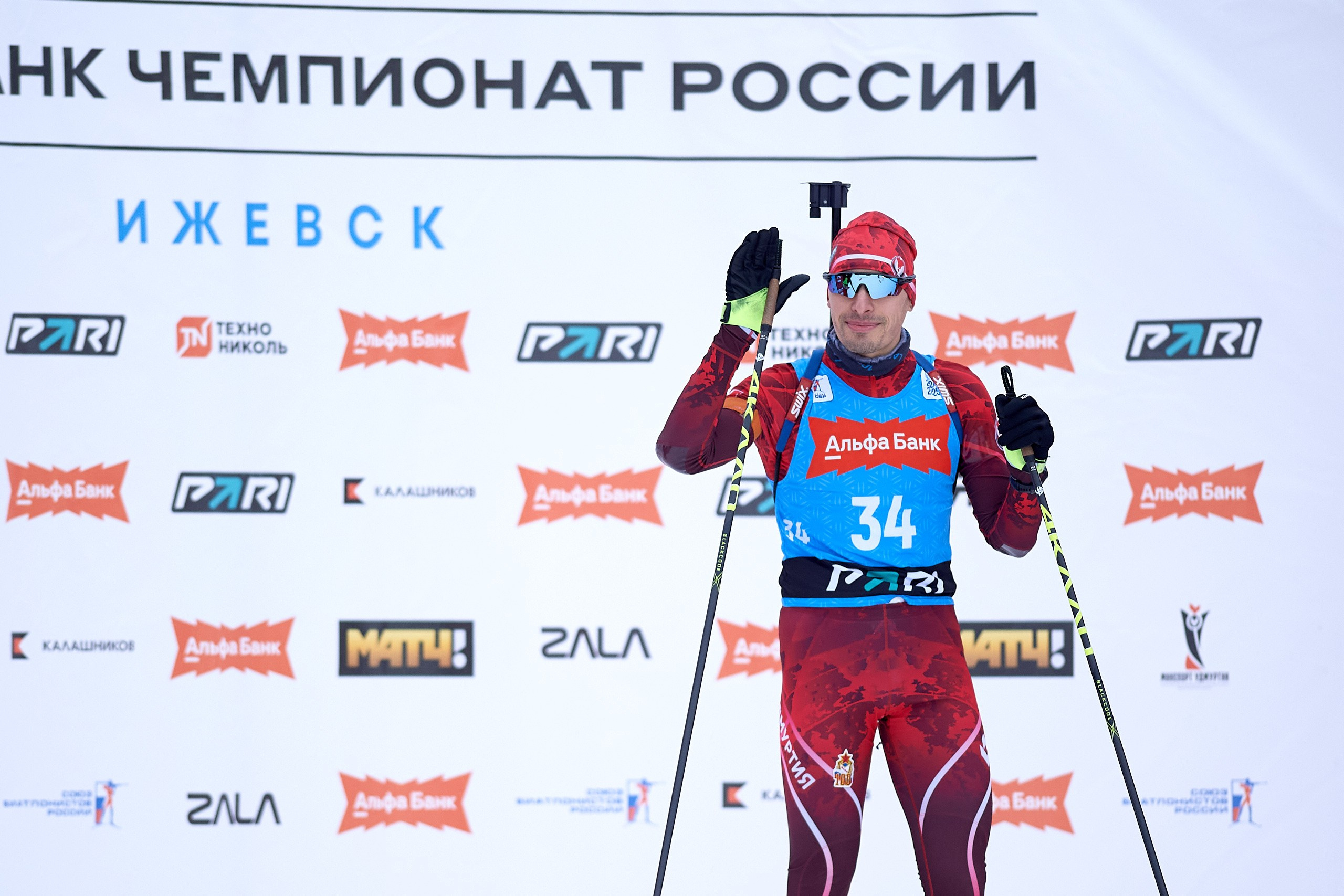 Биатлон. Чемпионат России — 2024/2025, 3-й этап, Ижевск. Ижевская винтовка. Спортивный репортажный фотограф в Ижевске Сергей Мерзляков