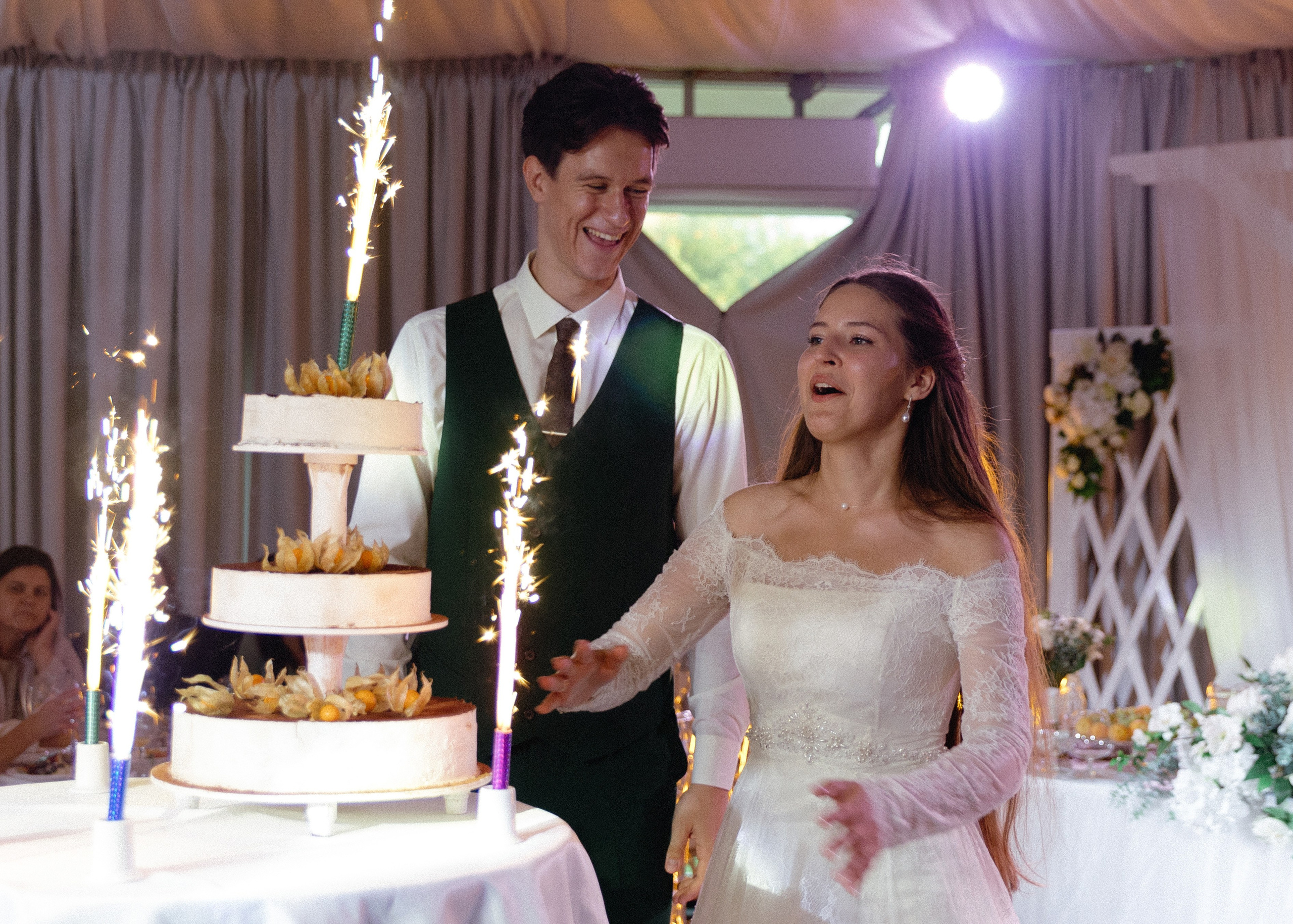 Свадебная фотосессия для Василия и Софии