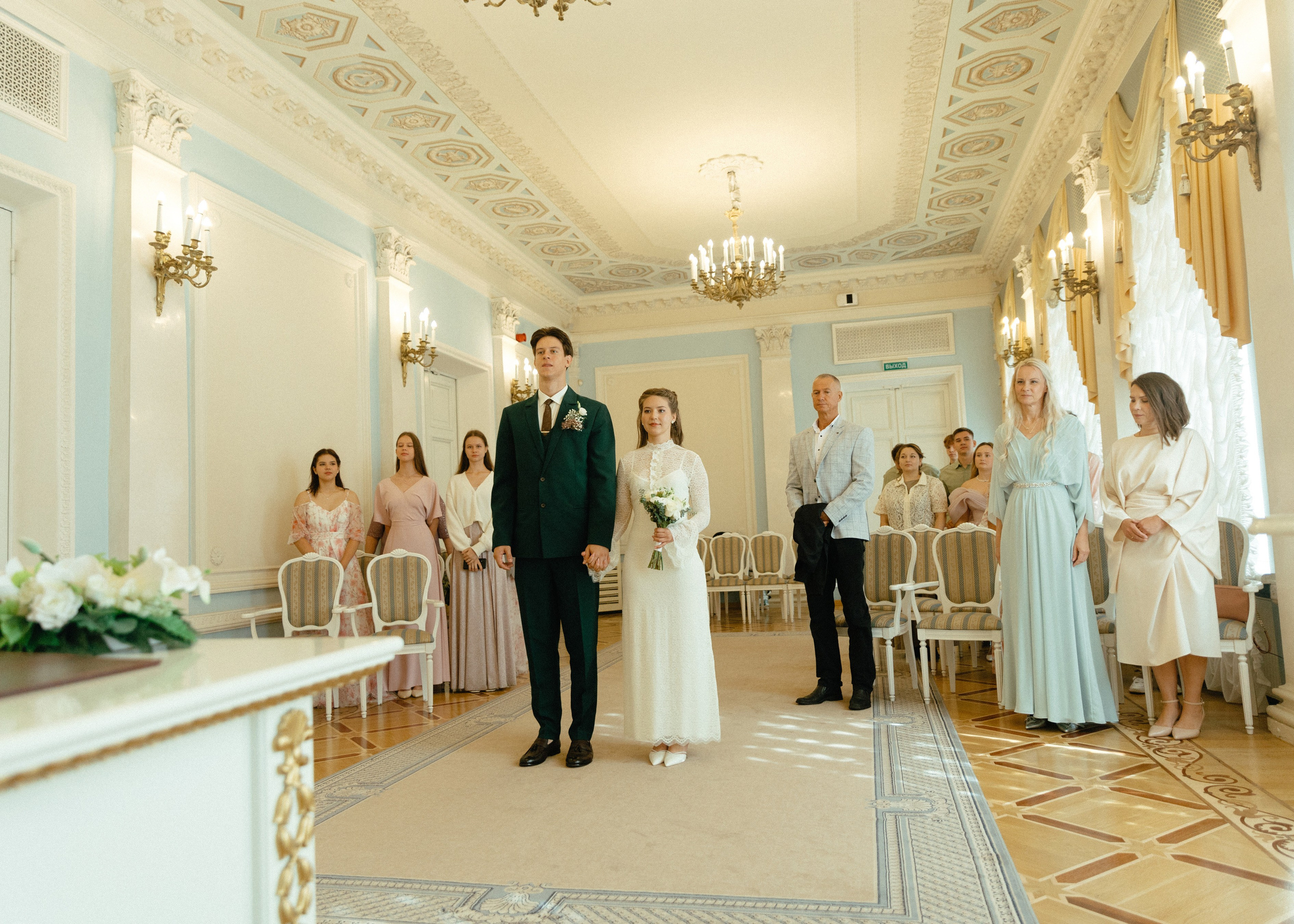 Свадебная фотосессия для Василия и Софии