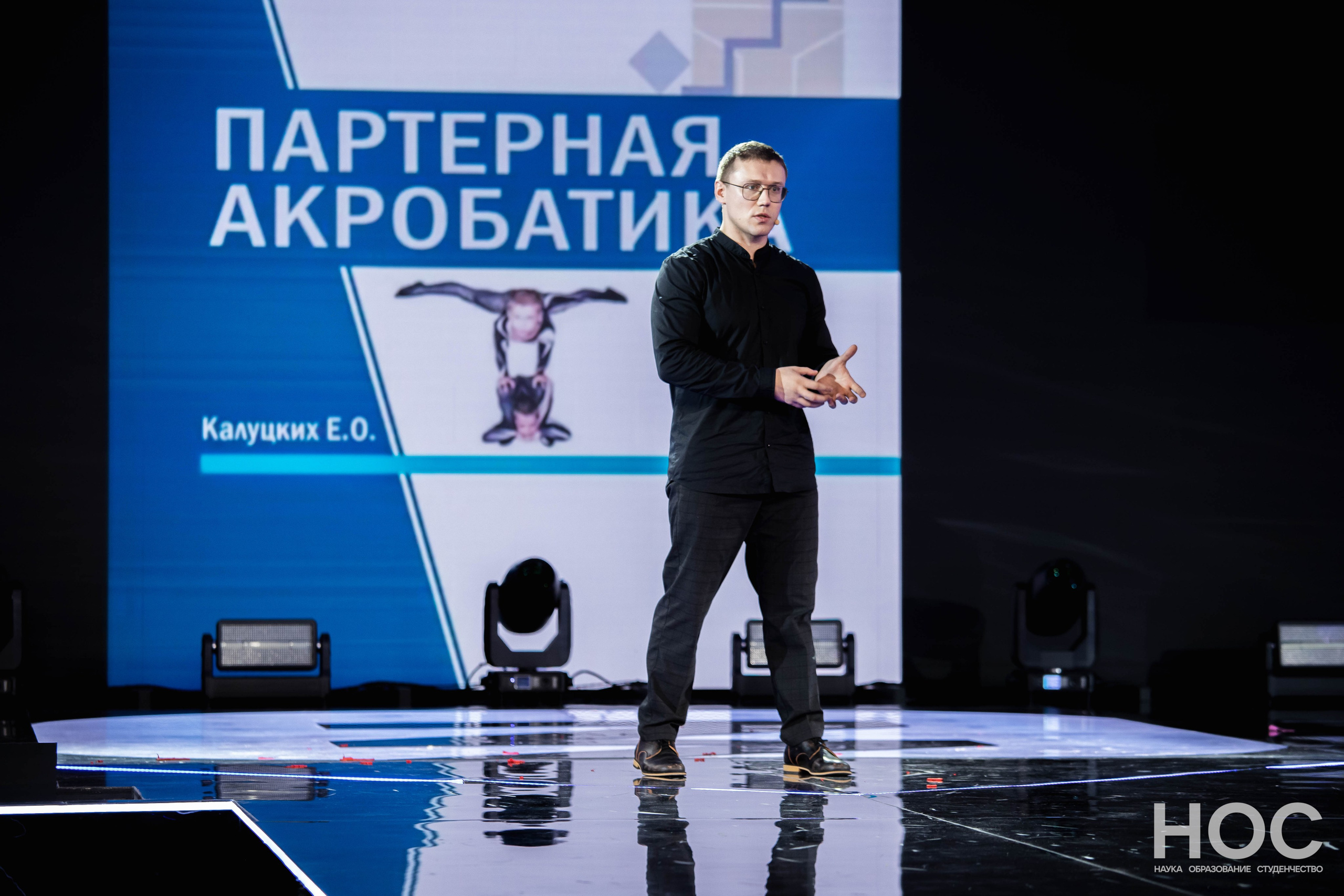 Репортажи. Фотограф Виолетта Косьяненко