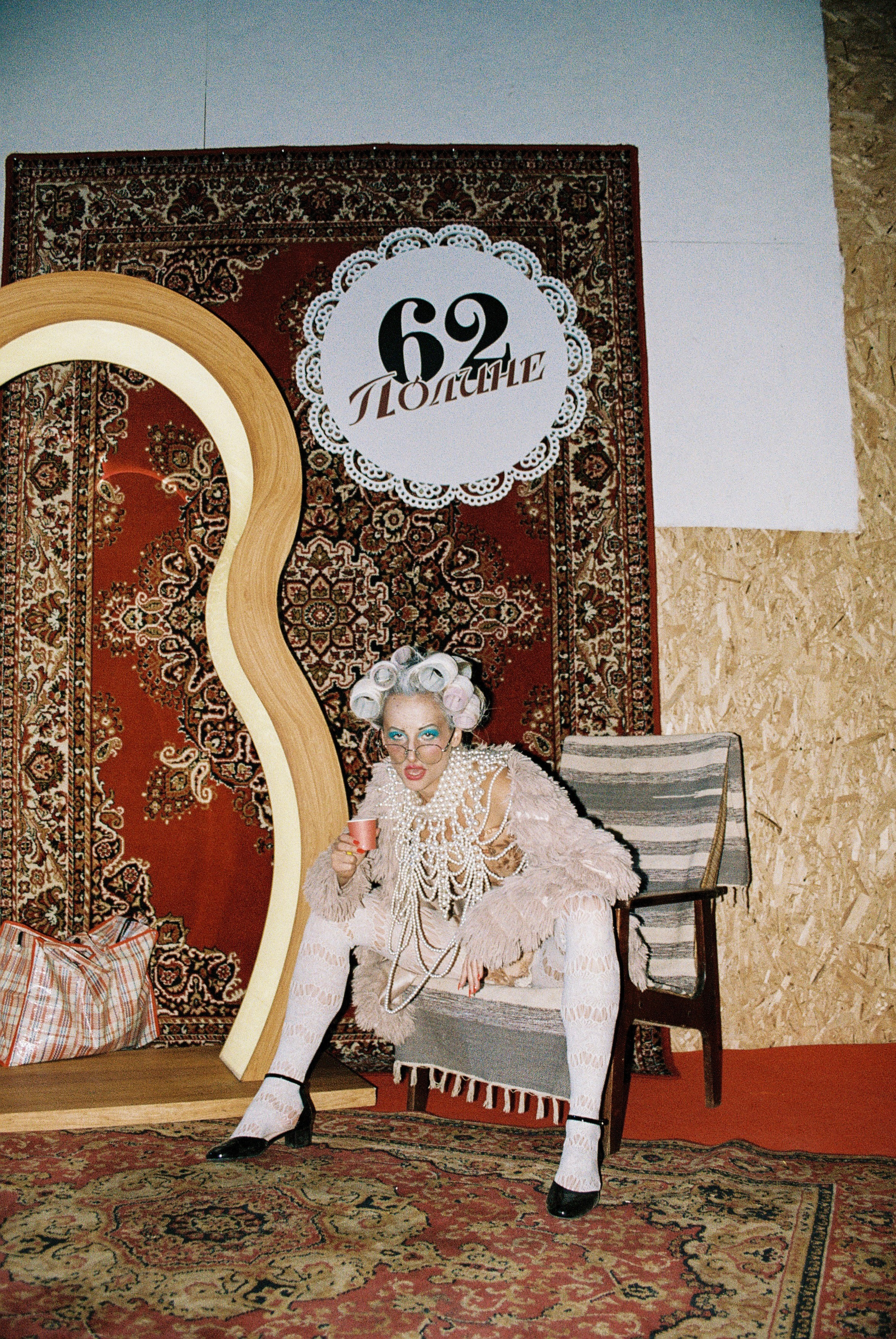 Babka party | 24.05.2023 | г. Москва. МашаШарики | Декоратор | Москва