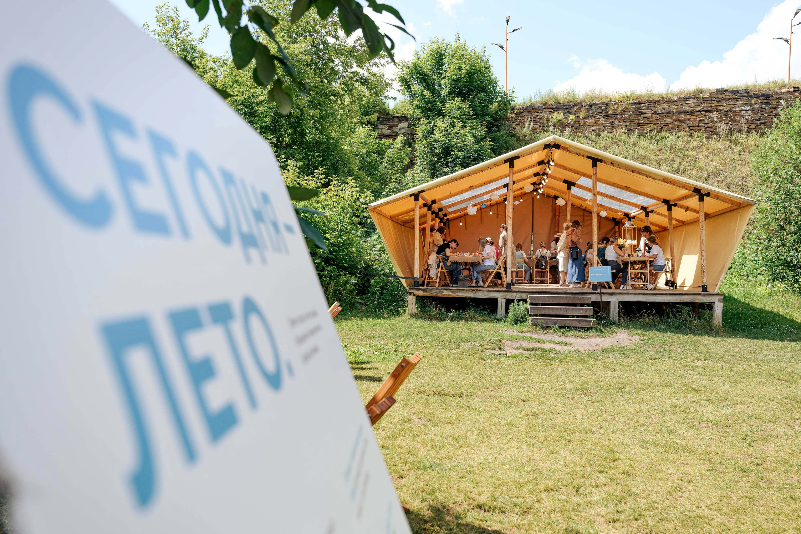 СЕВЕР. Максим Комаров — Профессиональный фотограф