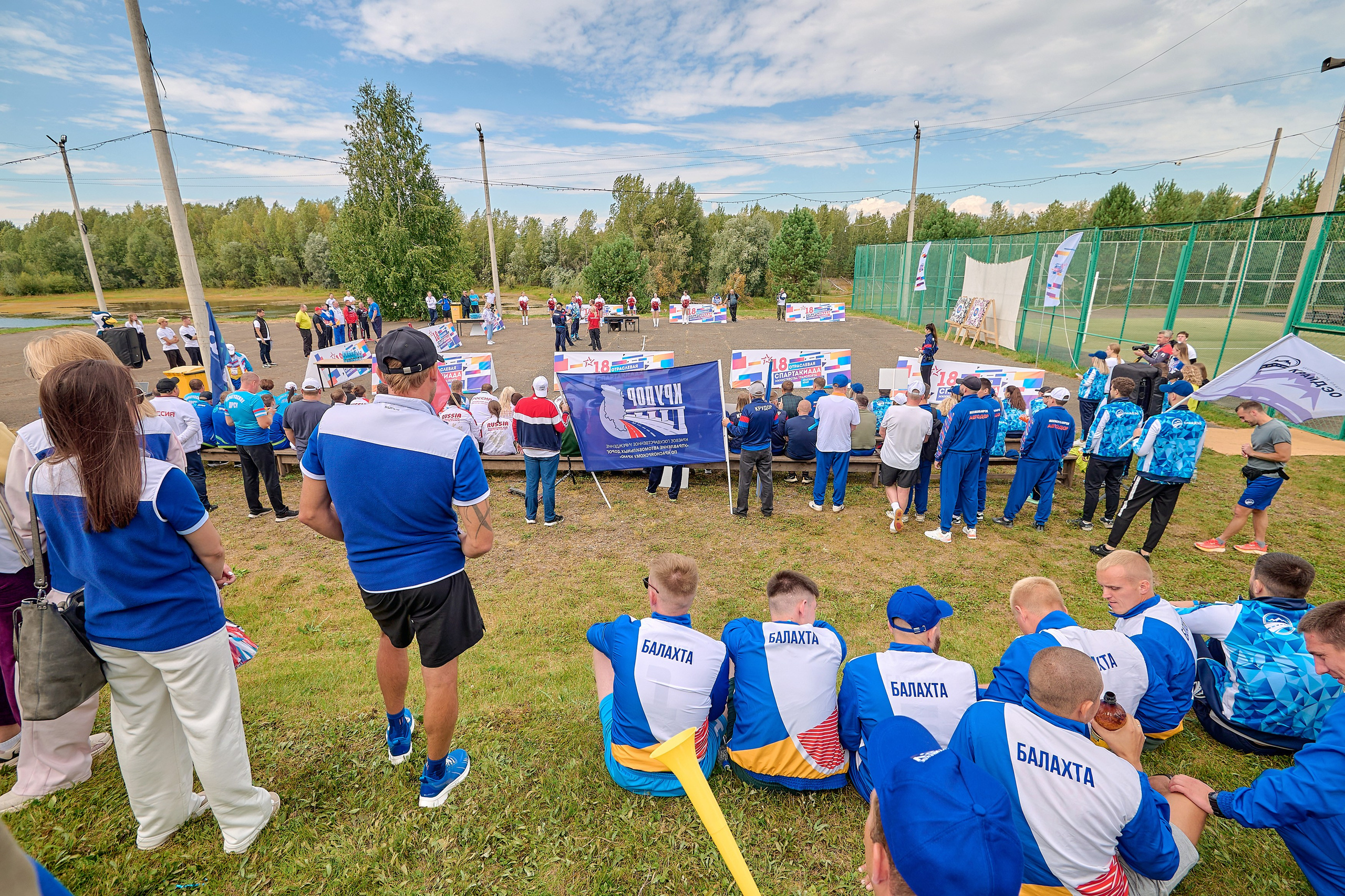 Портфолио репортажной фотосъёмки: спартакиада министерства Красноярского края. Фотограф Яковлев Роман — Красноярск