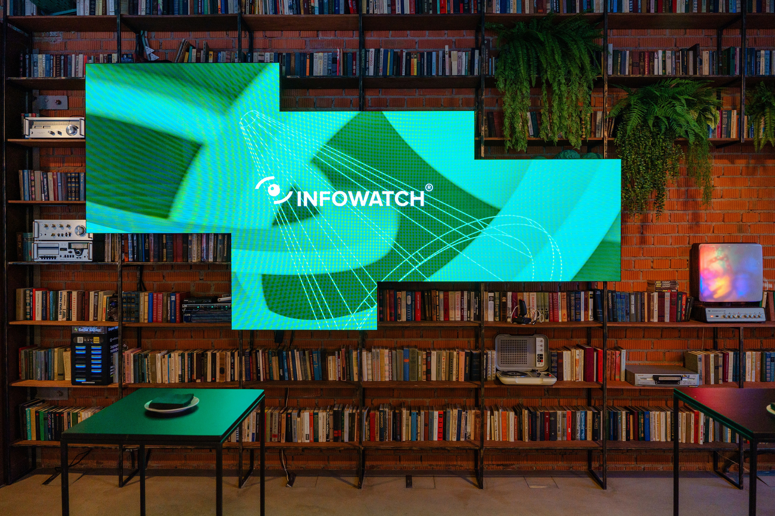 Репортажный фотограф на бизнес конференцию в Кибердом. Репортажный фотограф Москва Сергей Дружинин