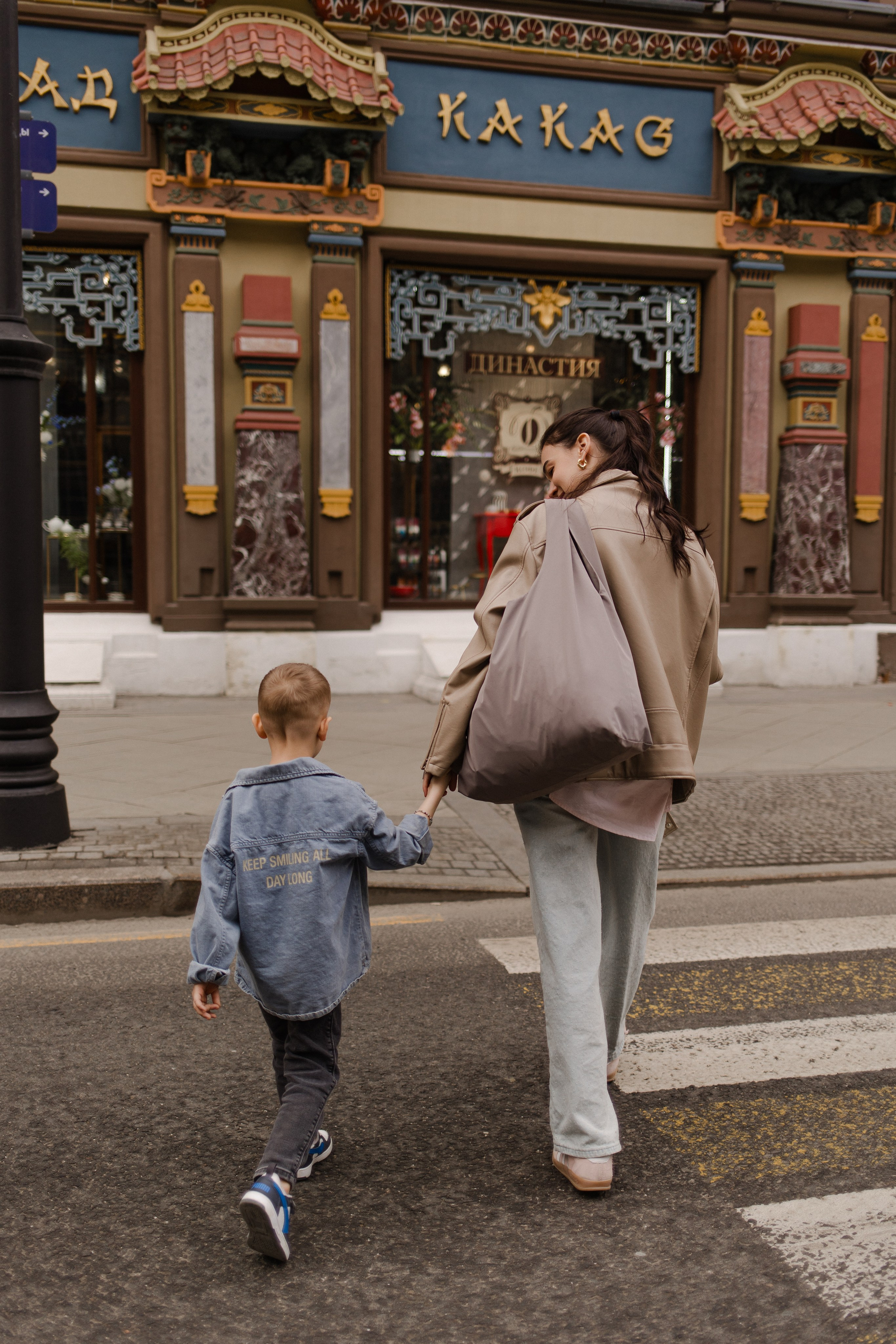Аня и Север. Семейный и детский фотограф в Москве Кузьмина Мария