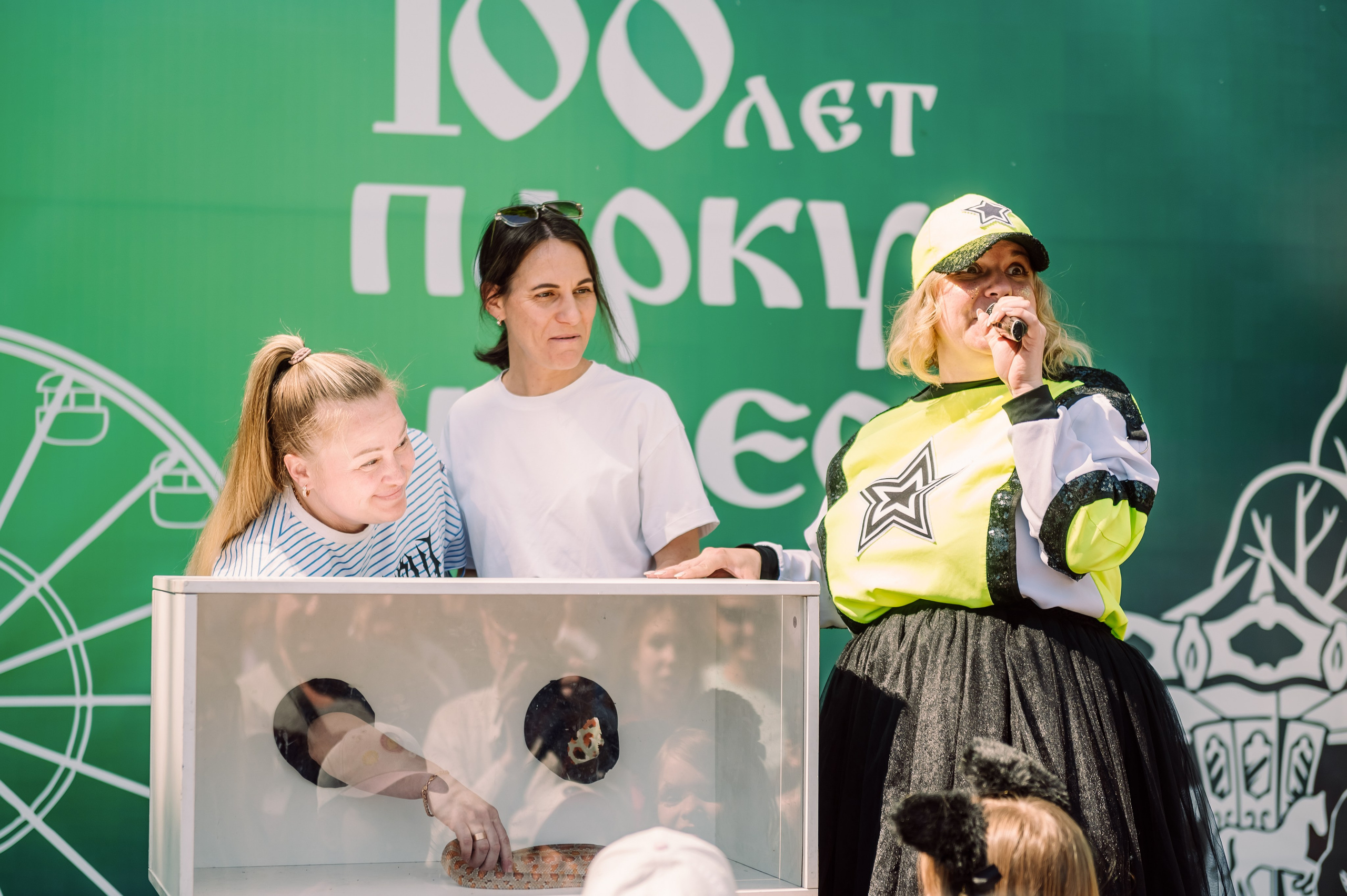 День Защиты Детей 2026. Детский фотограф, семейный фотограф и репортажи в Кемерово