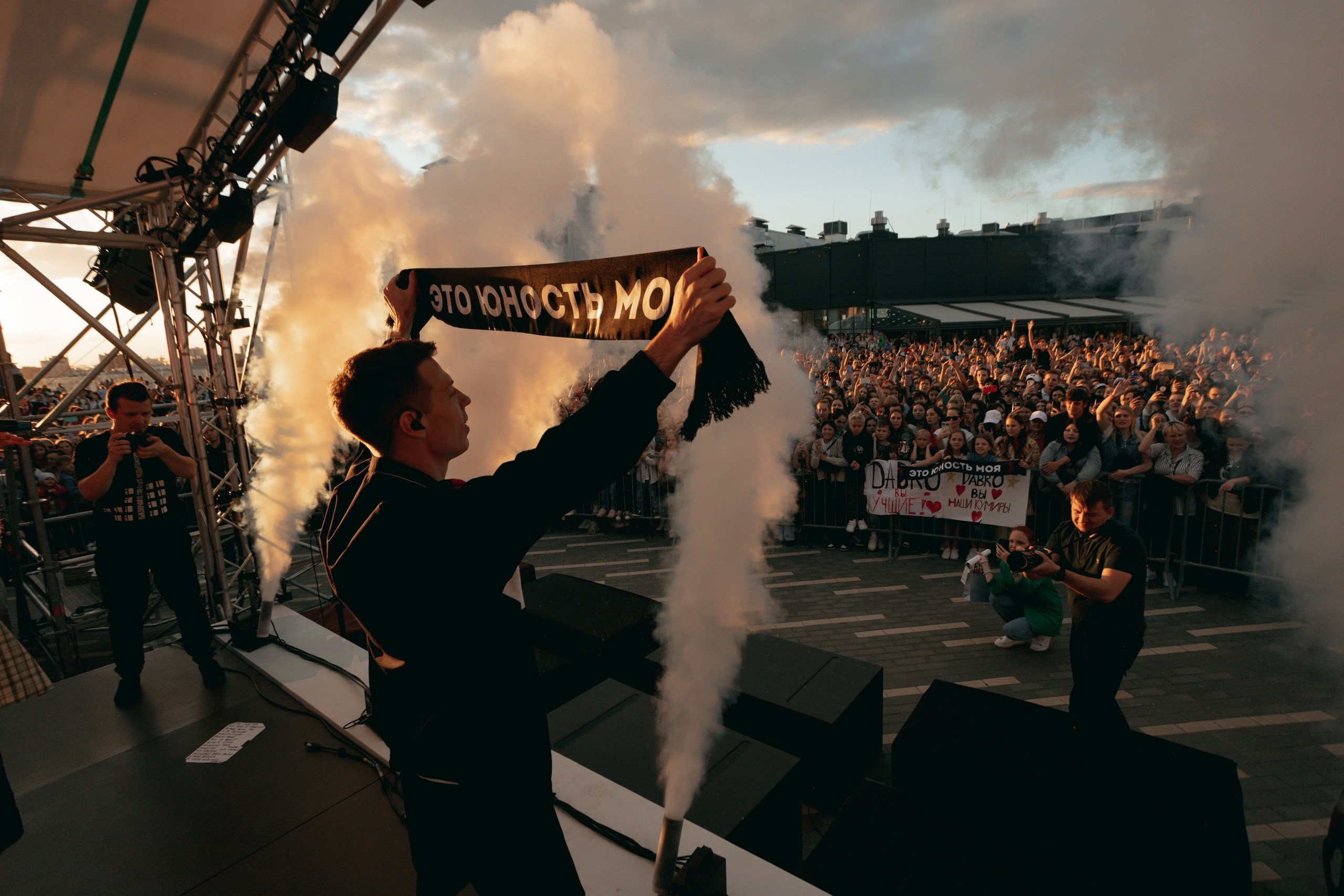 Dabro. Портретный и репортажный фотограф в Казани Максим Сипачев