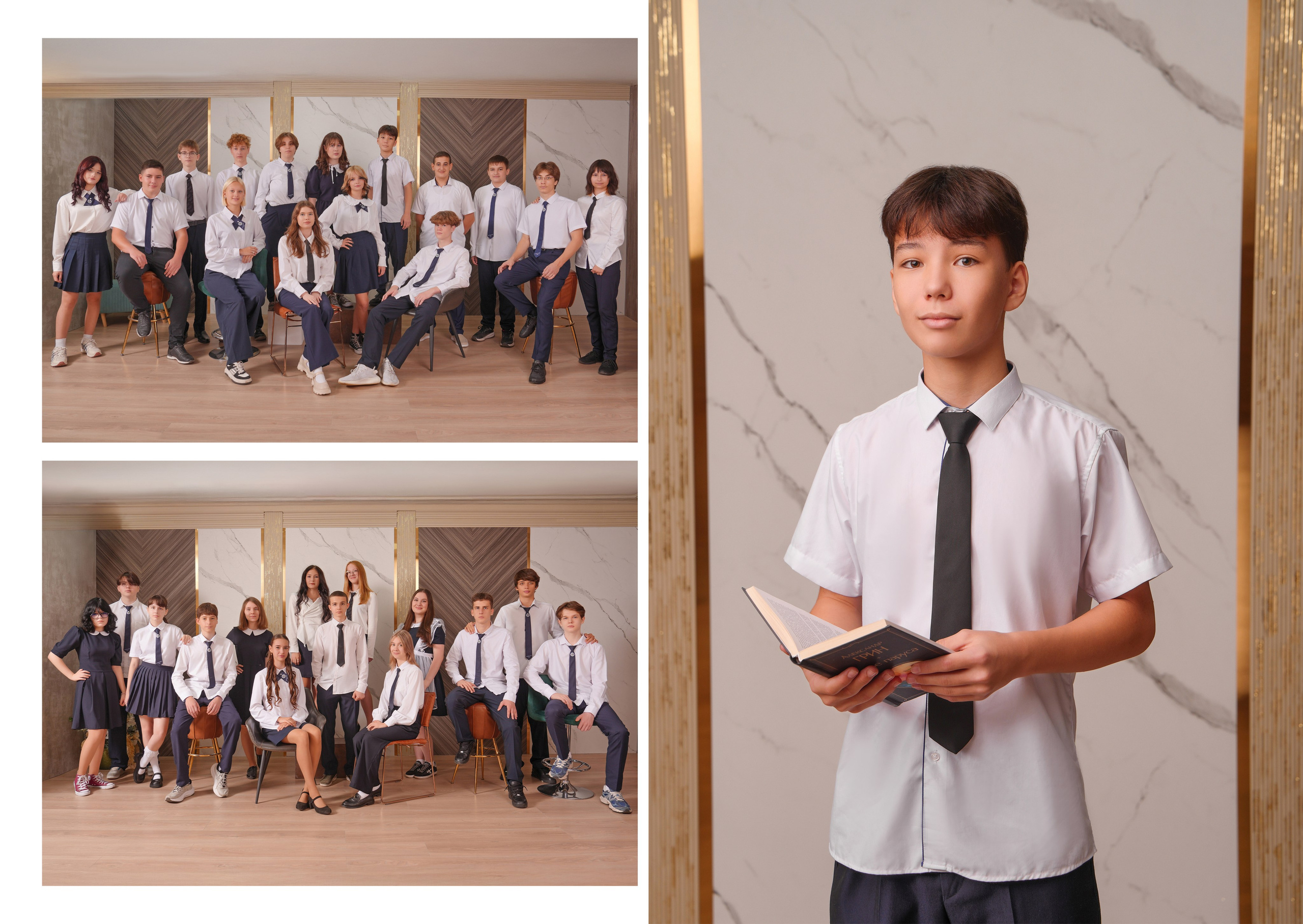 ШКОЛА 6-9Б. Красивый выпускной альбом в Краснодаре