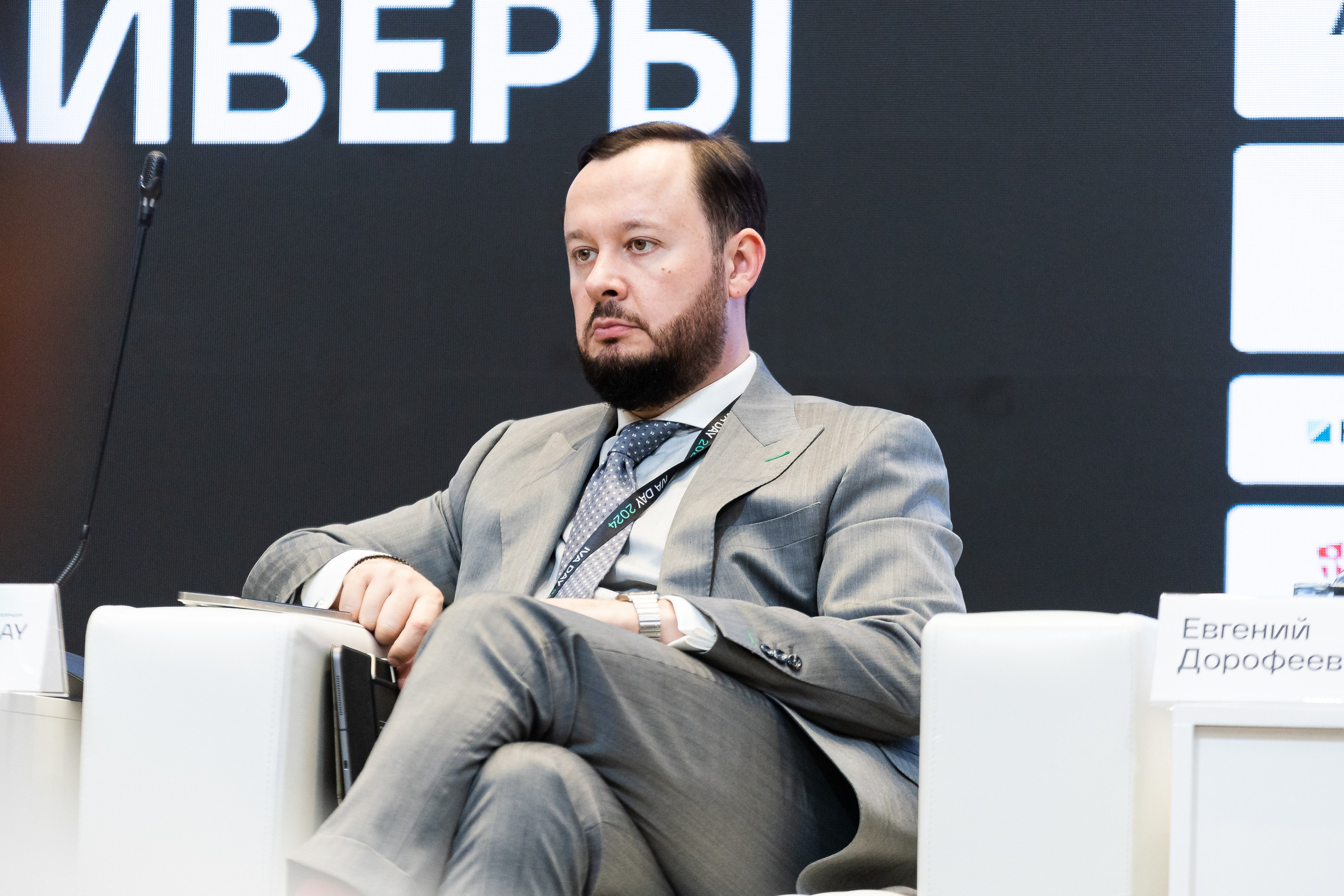 IVA DAY 2024. Свадебный и портретный фотограф в Королёве Сергей Чихарев