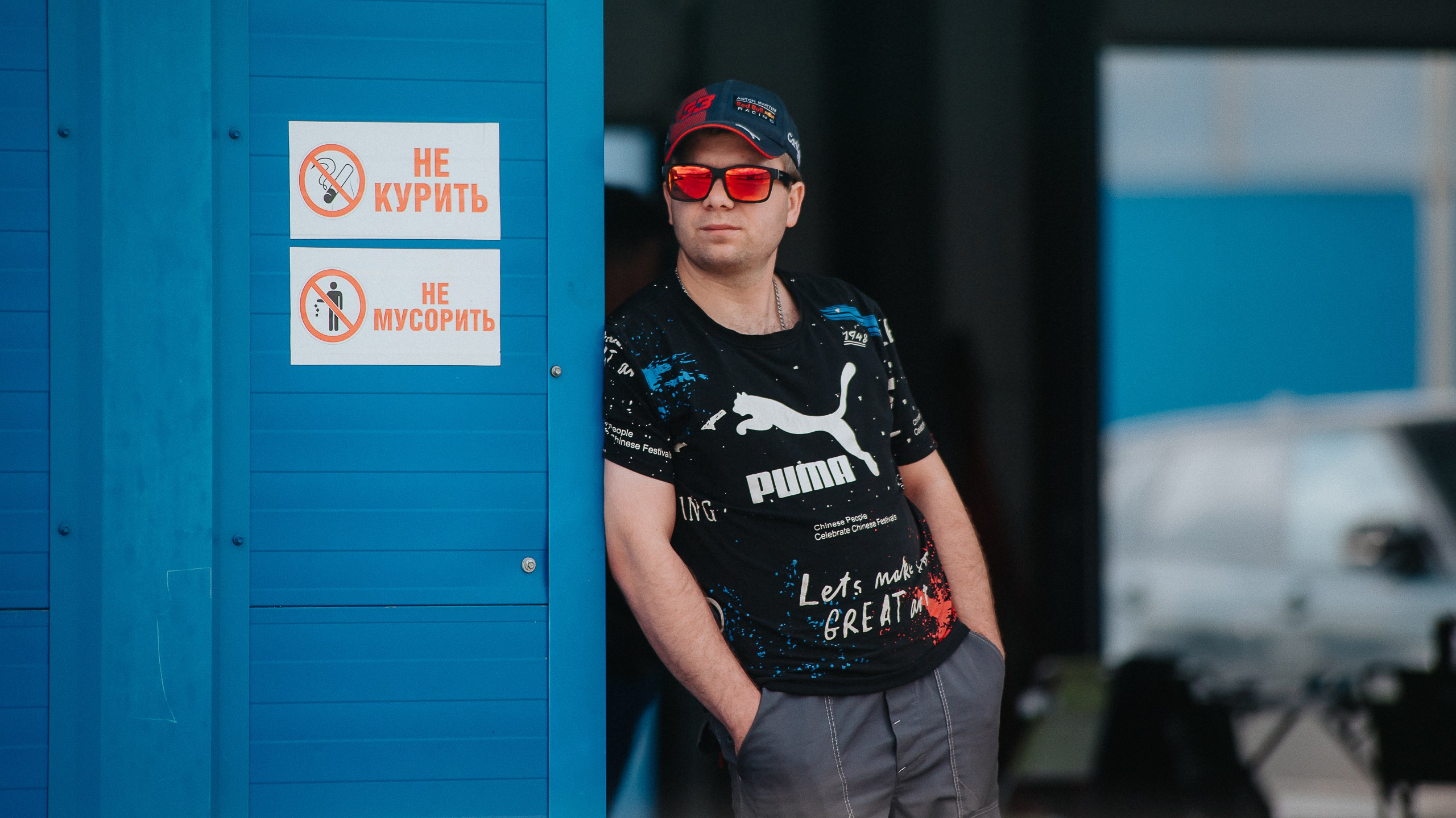 11.08.2024 — КСКГ Классика 2024 | Этап 4. Репортажный фотограф в Кемерово