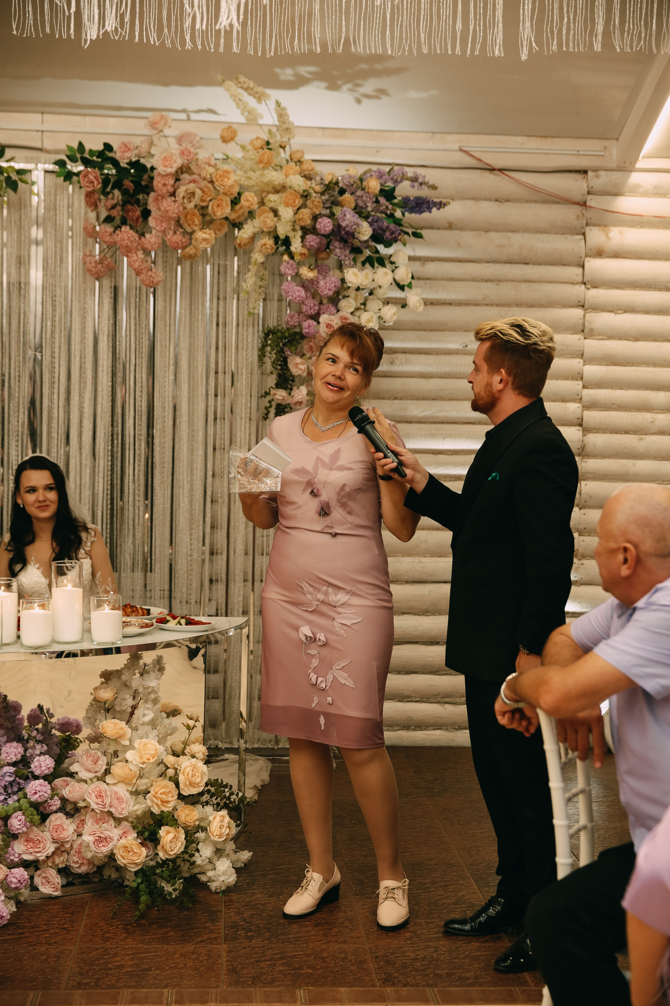 Галина и Игорь. Катерина Макиева