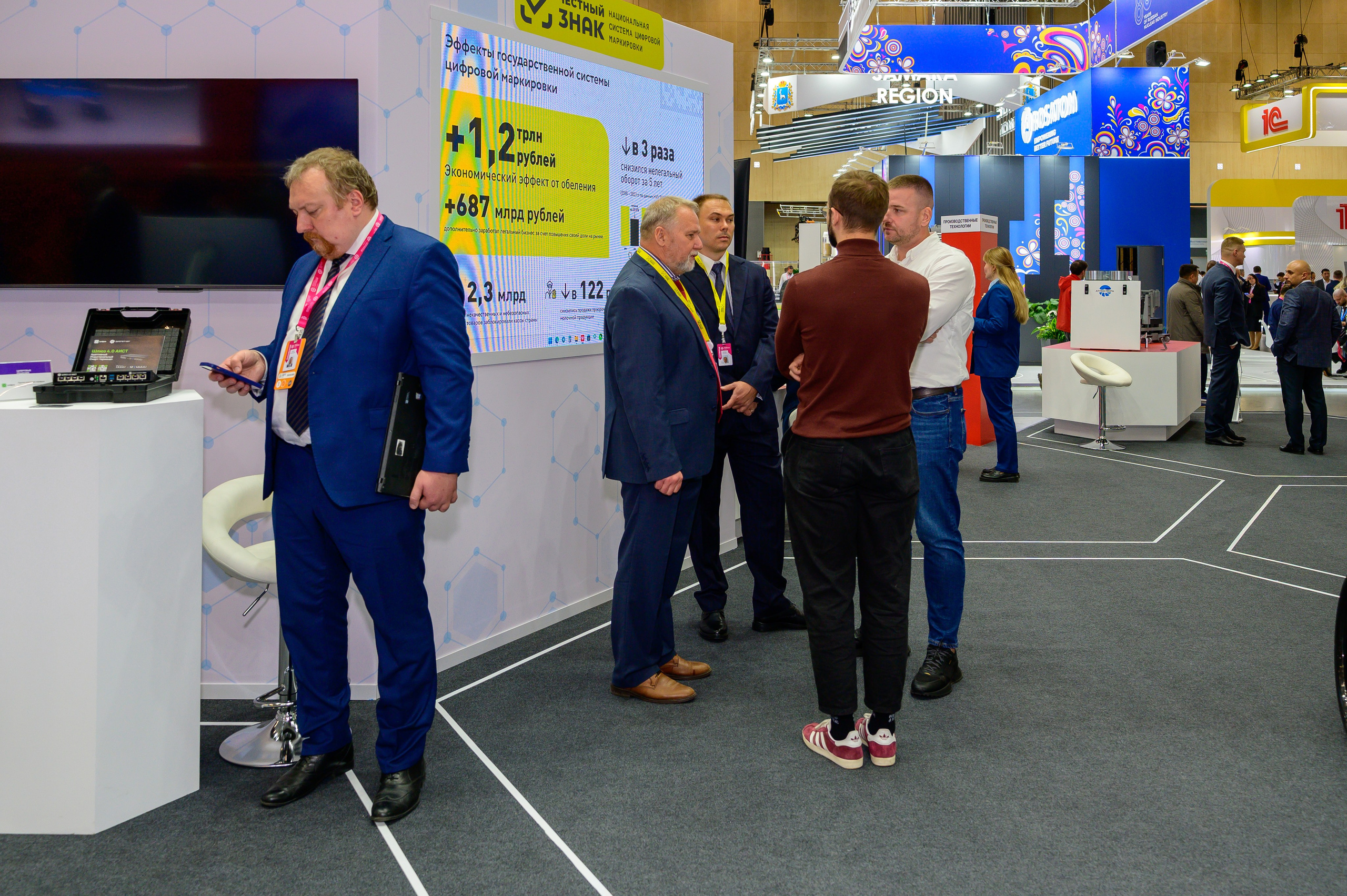 BigindustrialweekBelarus. Фотоуслуги, услуги фотографа, фотографирование важных событий