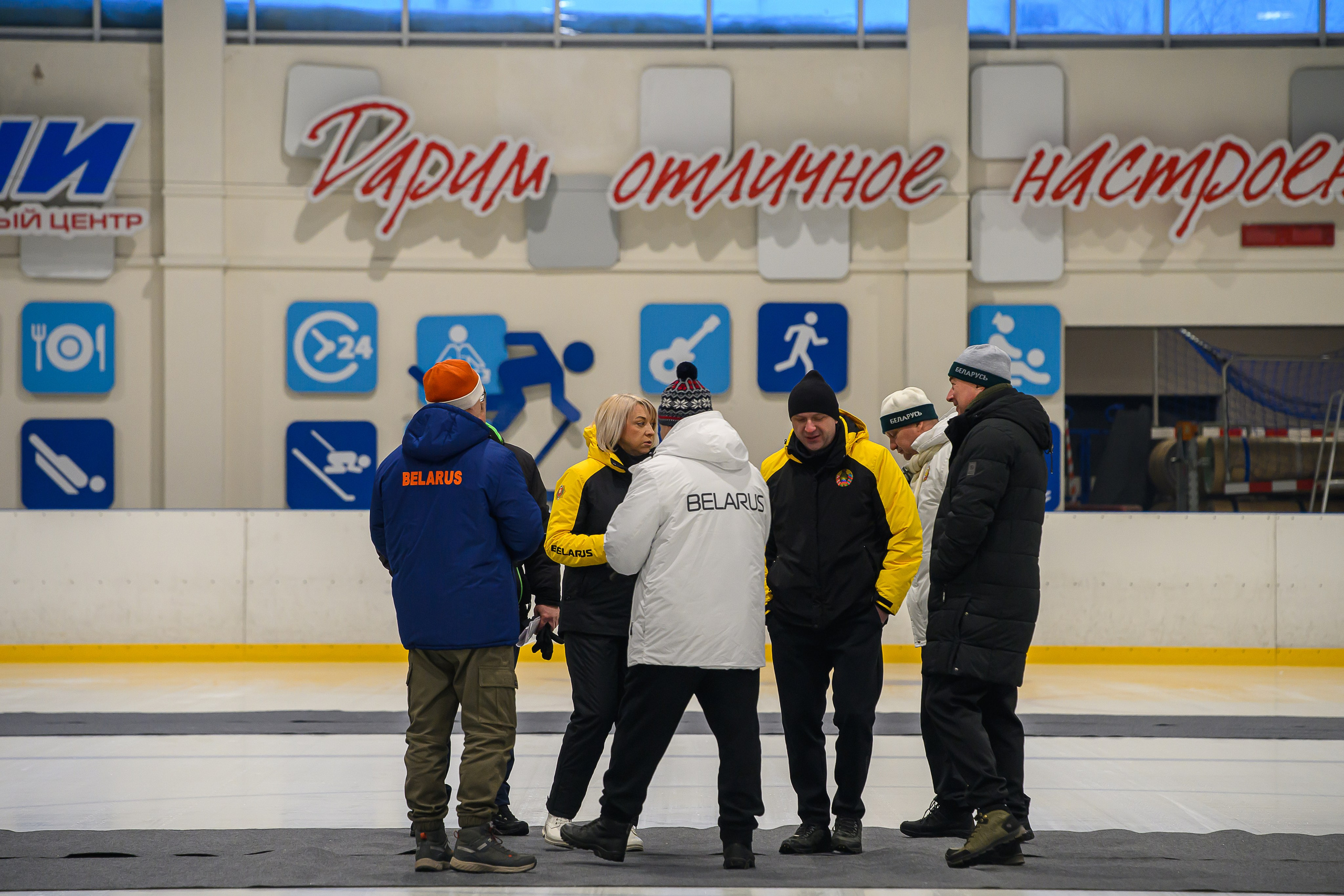 Зимняя спартакиада УД. Фотоуслуги, услуги фотографа, фотографирование важных событий