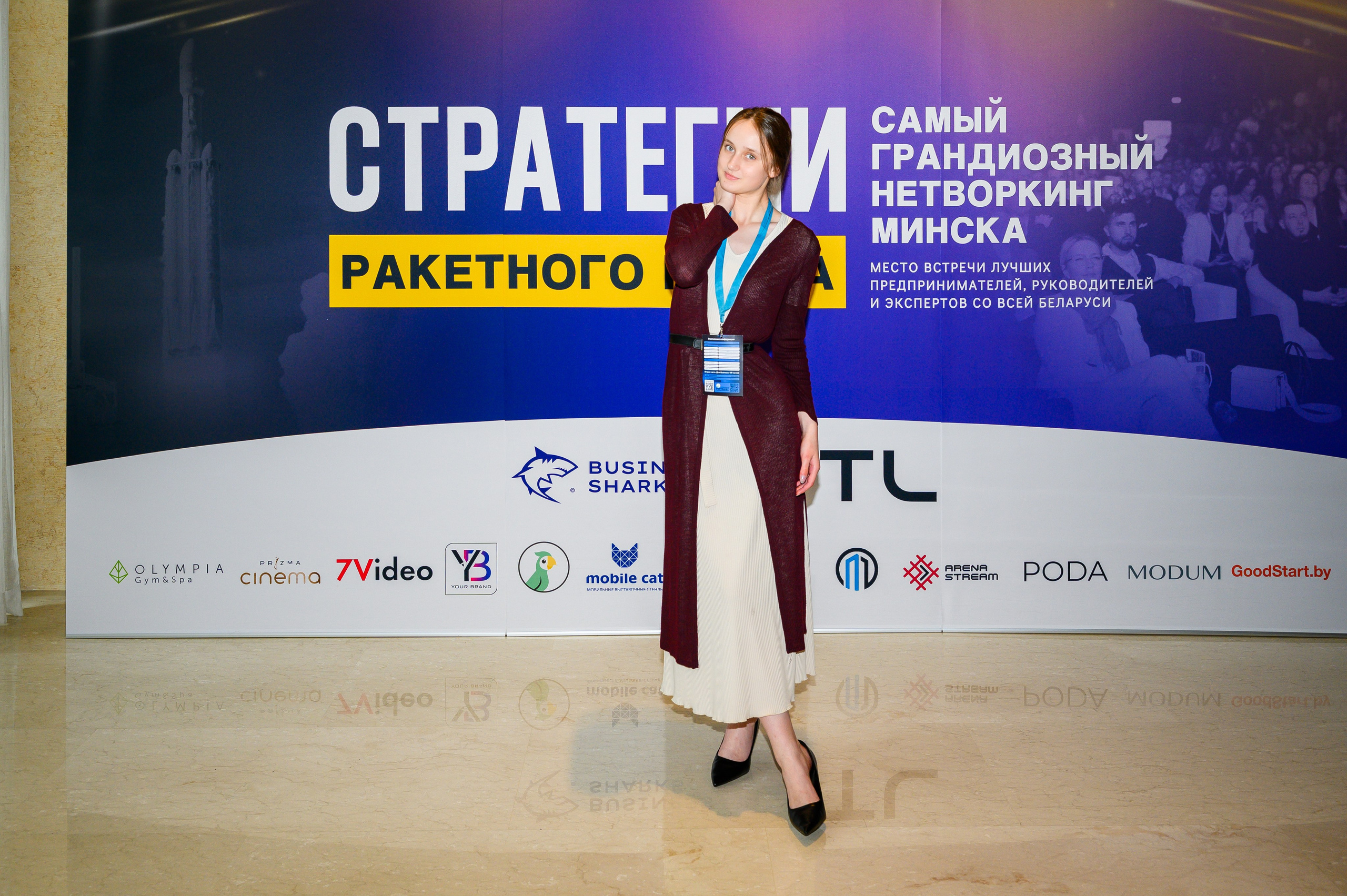 Репортажная съемка с открытия магазина. Фотоуслуги, услуги фотографа, фотографирование важных событий