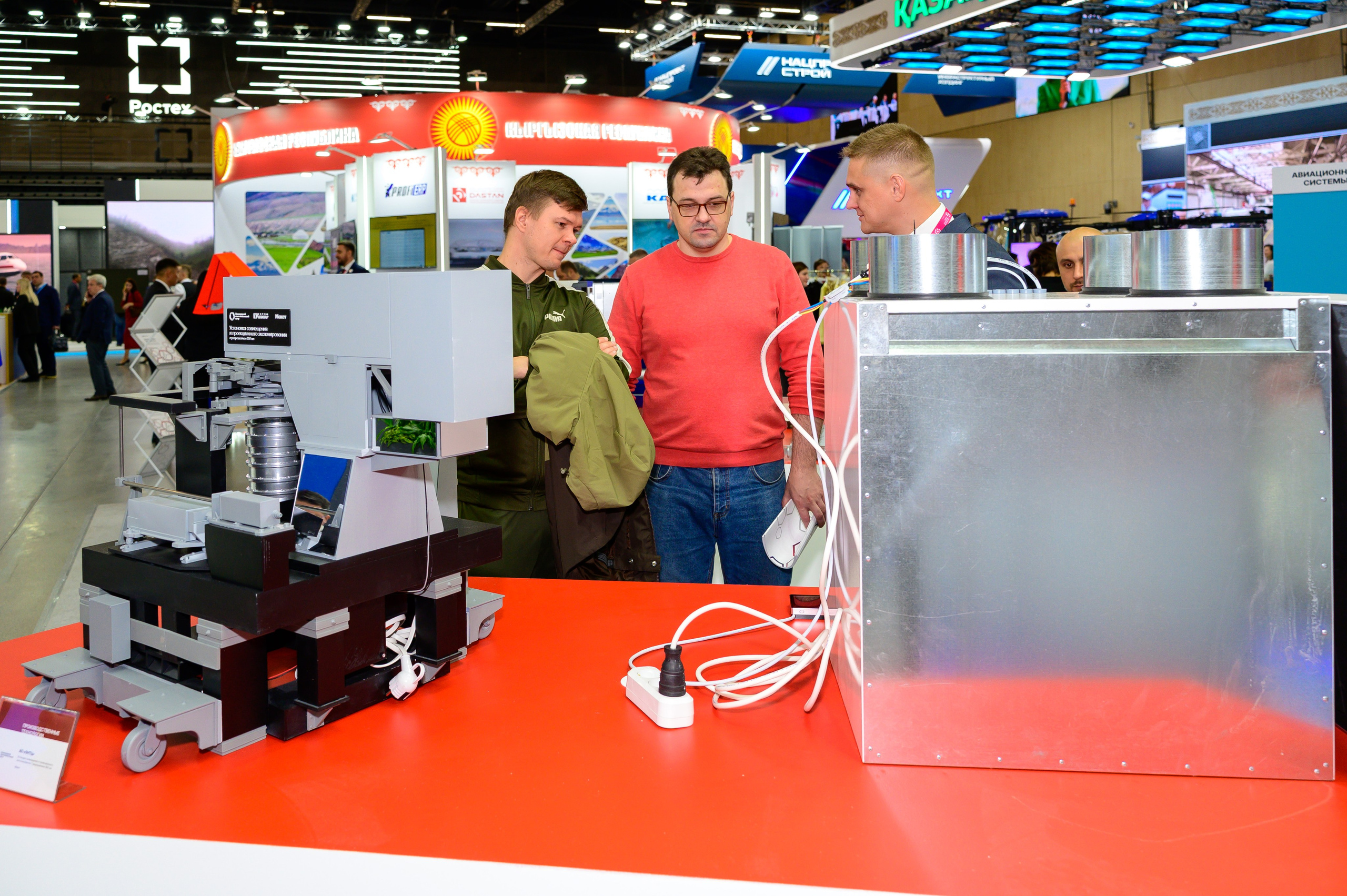 BigindustrialweekBelarus. Фотоуслуги, услуги фотографа, фотографирование важных событий