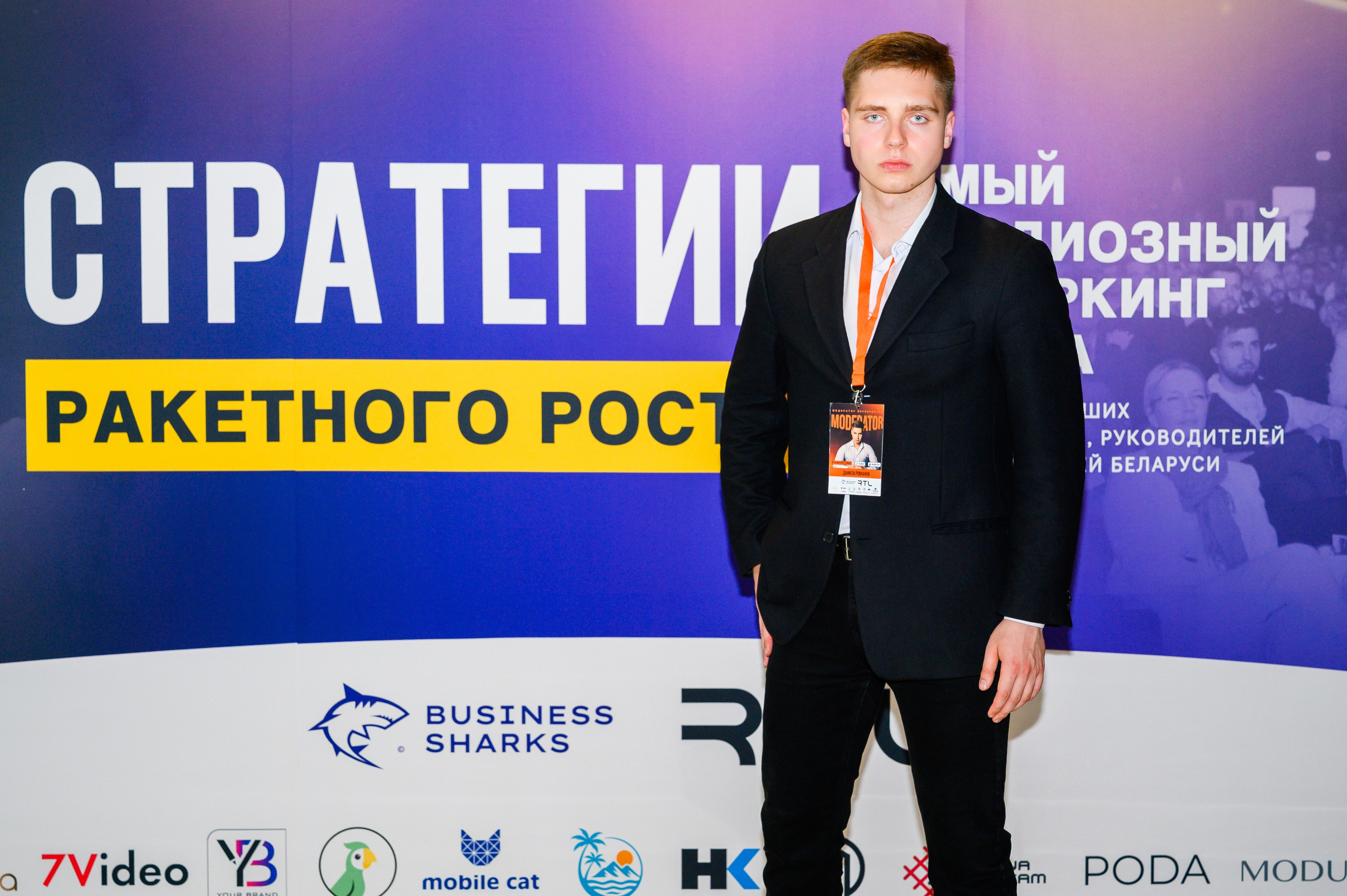 Репортажная съемка с открытия магазина. Фотоуслуги, услуги фотографа, фотографирование важных событий