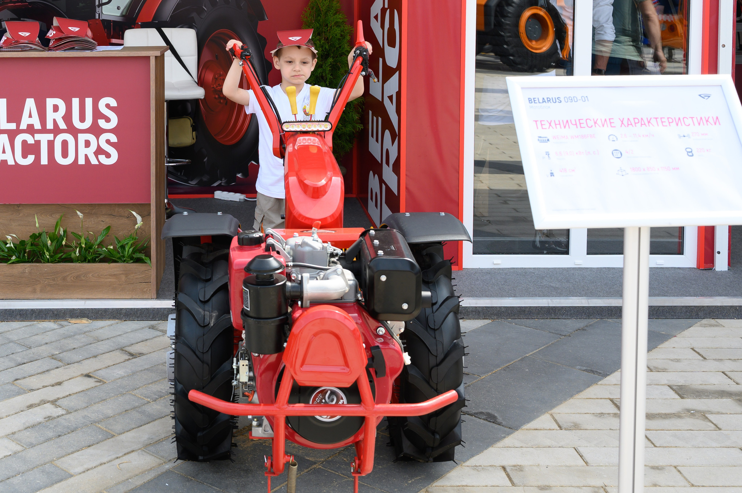 Агровыставка. Фотоуслуги, услуги фотографа, фотографирование важных событий