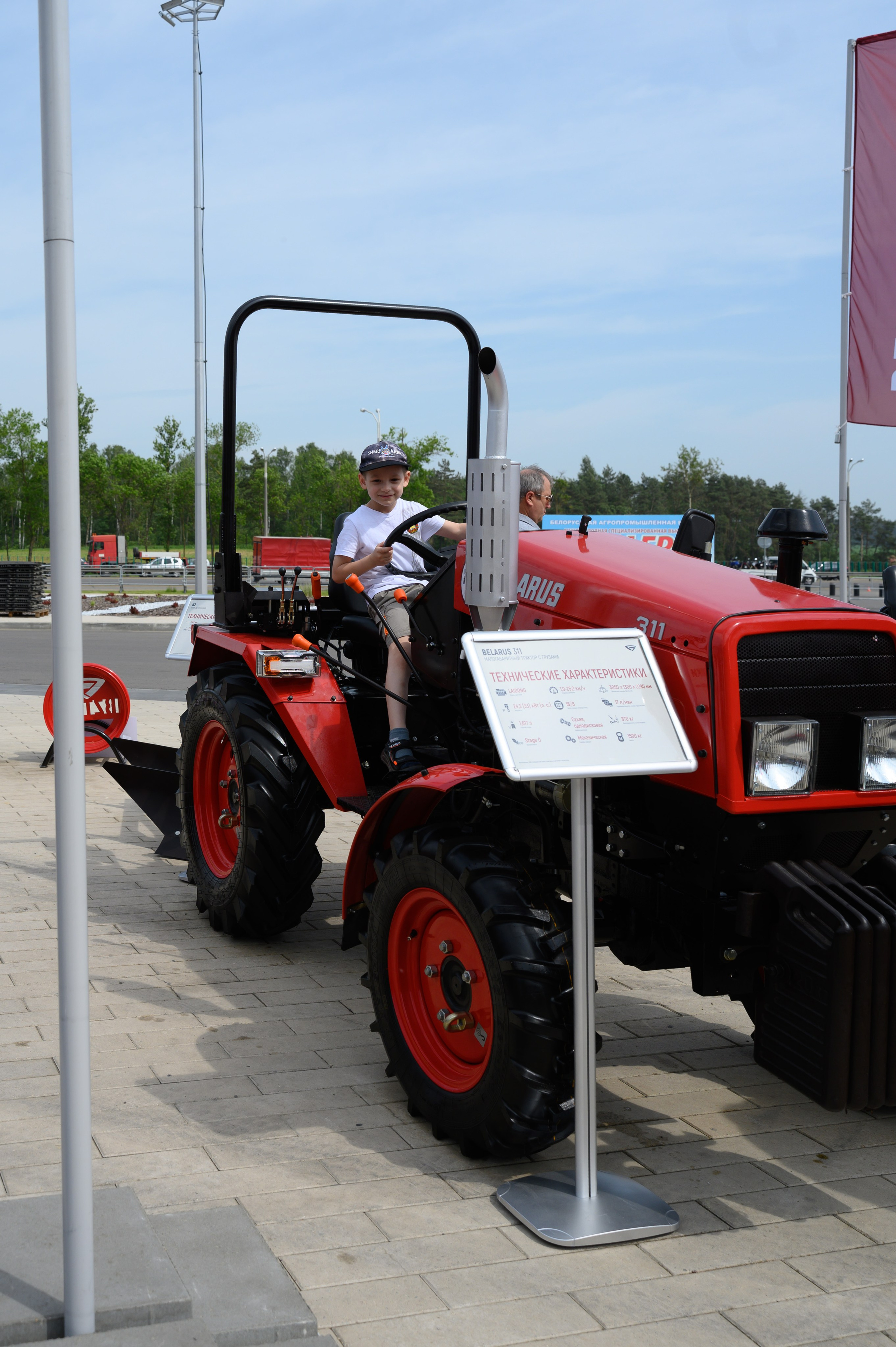 Агровыставка. Фотоуслуги, услуги фотографа, фотографирование важных событий