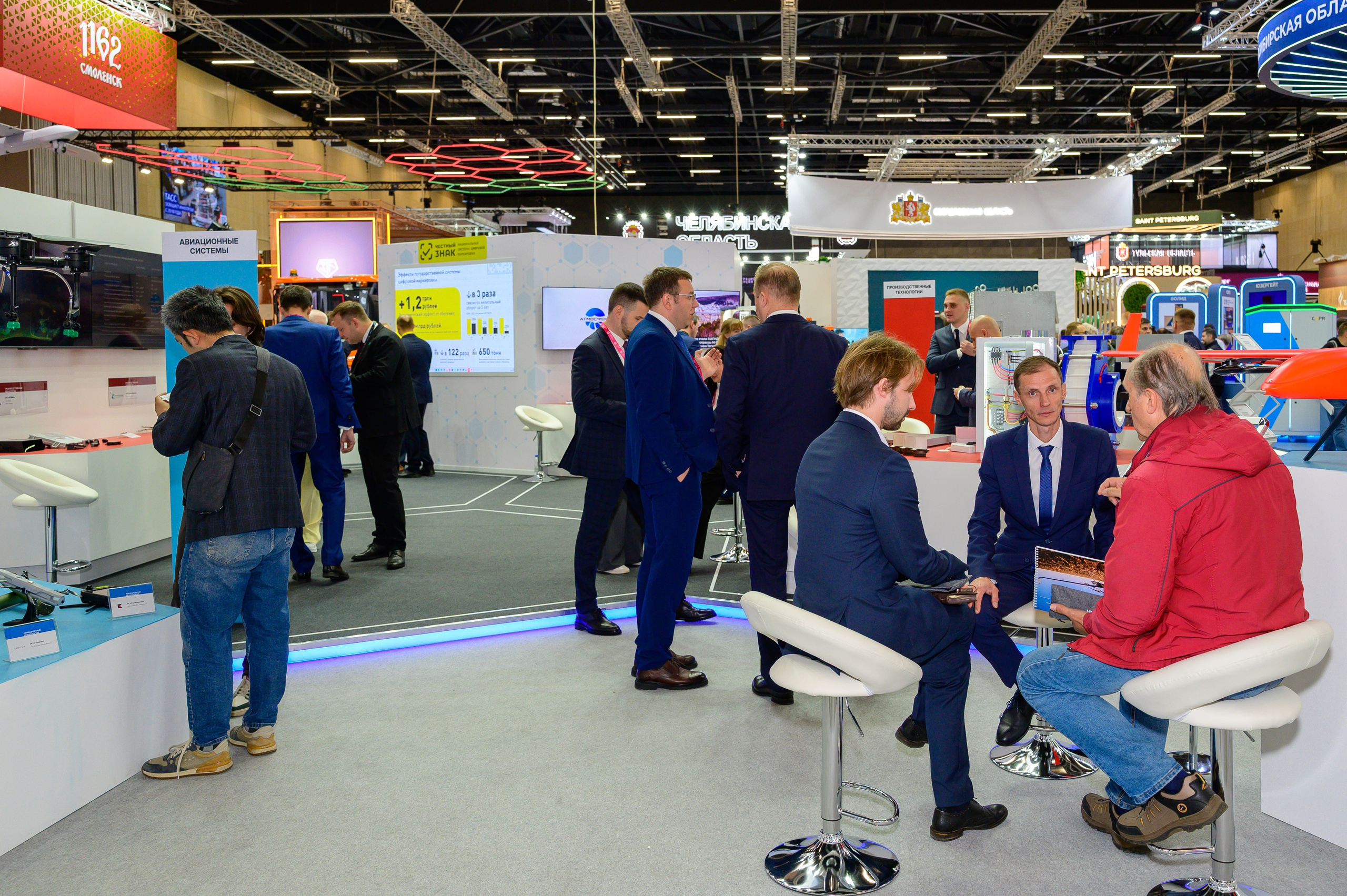 BigindustrialweekBelarus. Фотоуслуги, услуги фотографа, фотографирование важных событий