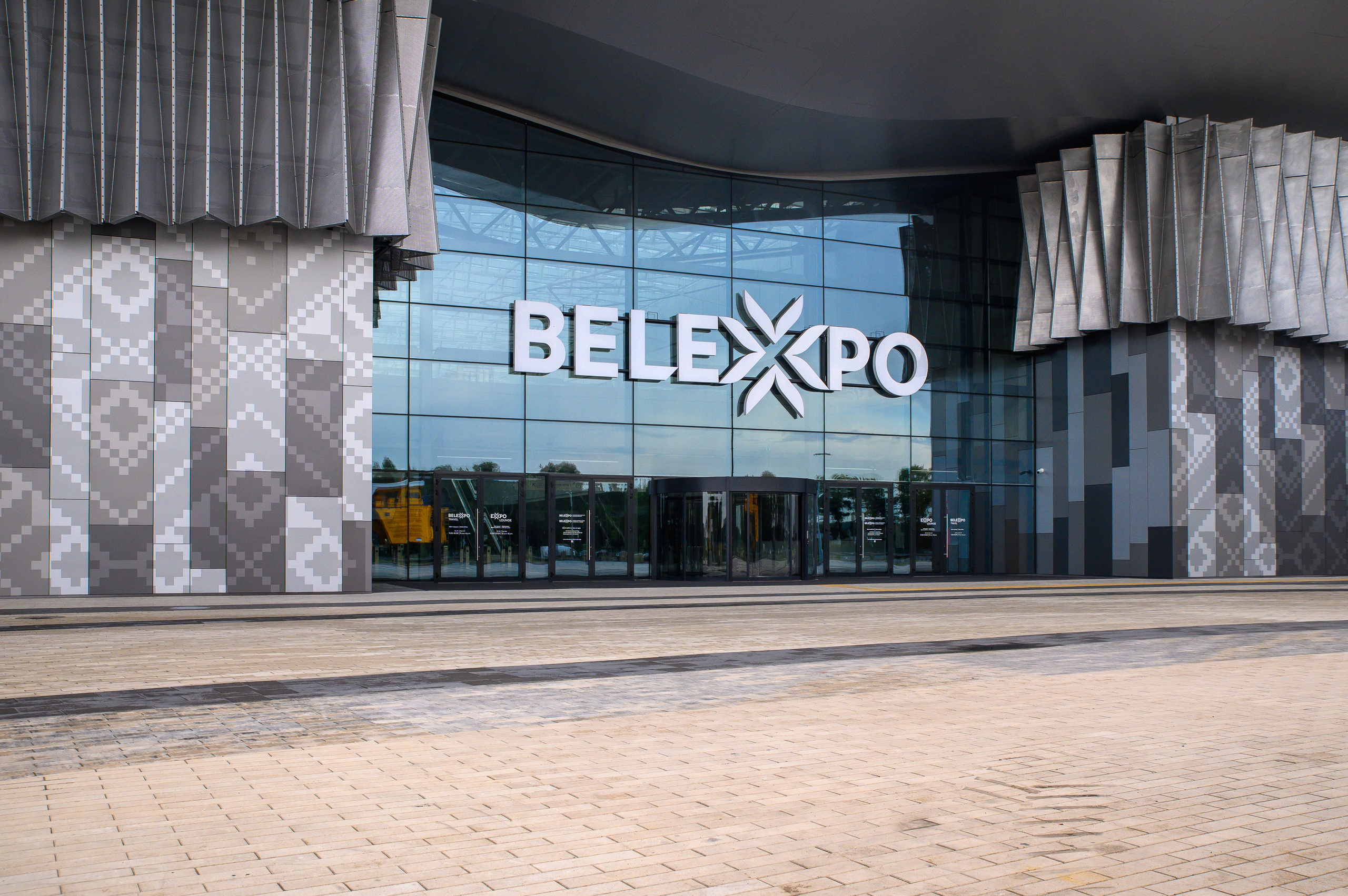 BelExpo. Фотоуслуги, услуги фотографа, фотографирование важных событий