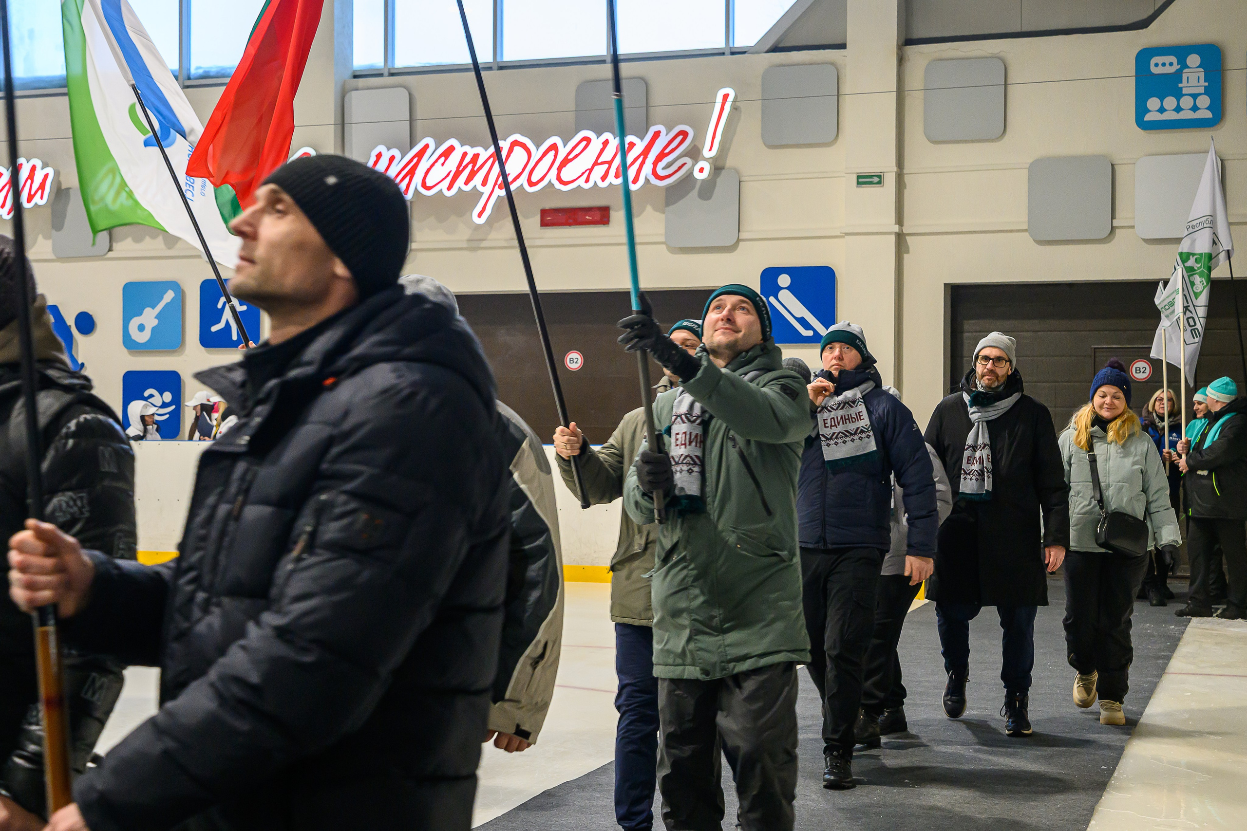Зимняя спартакиада УД. Фотоуслуги, услуги фотографа, фотографирование важных событий