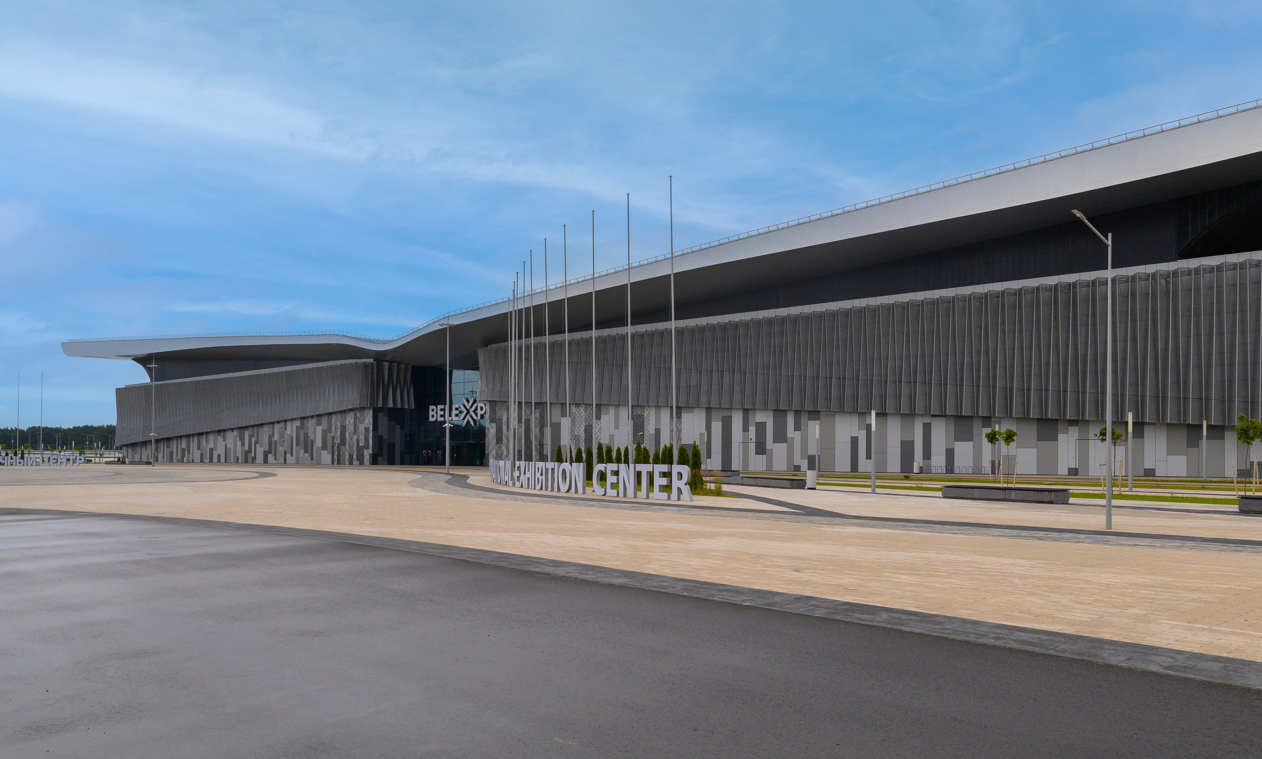 BelExpo. Фотоуслуги, услуги фотографа, фотографирование важных событий