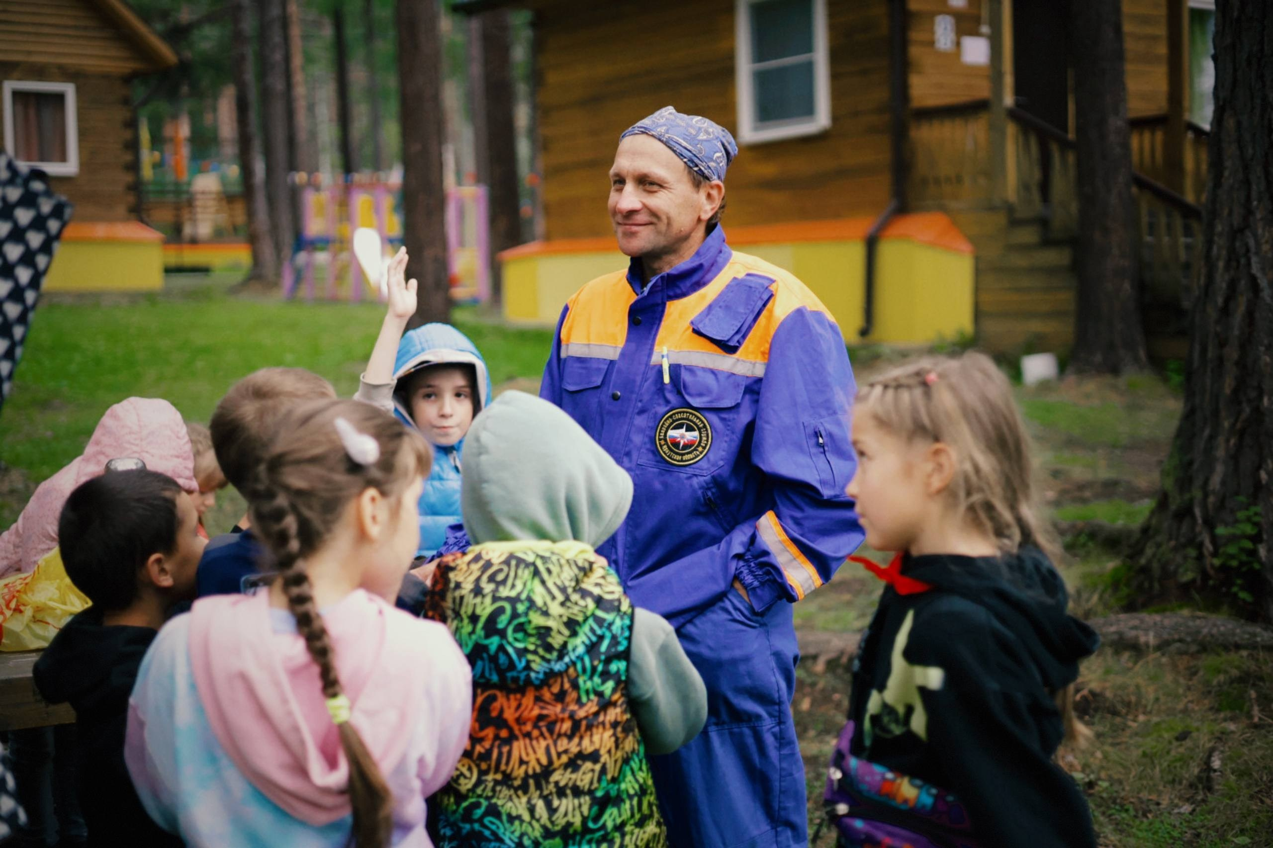 Мастер-класс МЧС, ДЛО «Лазурный». Фотограф Иркутск