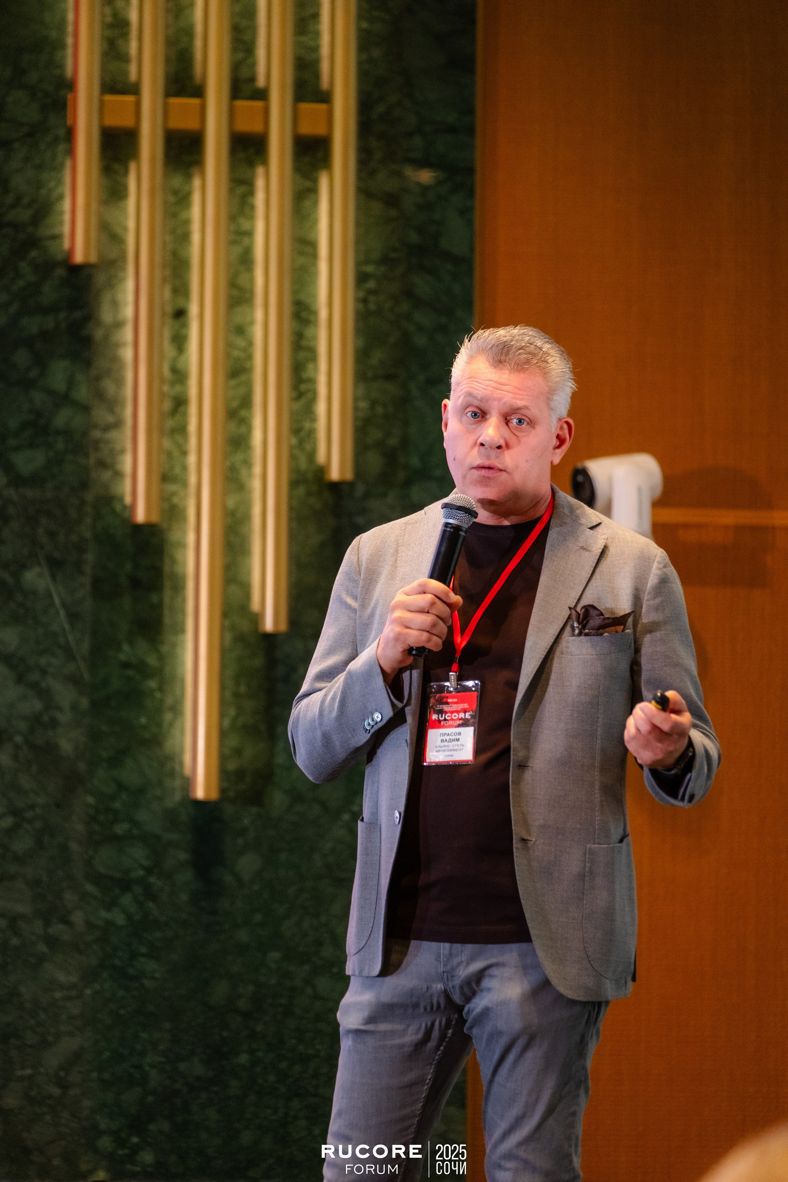 Rucore Forum. Репортажный фотограф в Сочи Екатерина Вежливцева