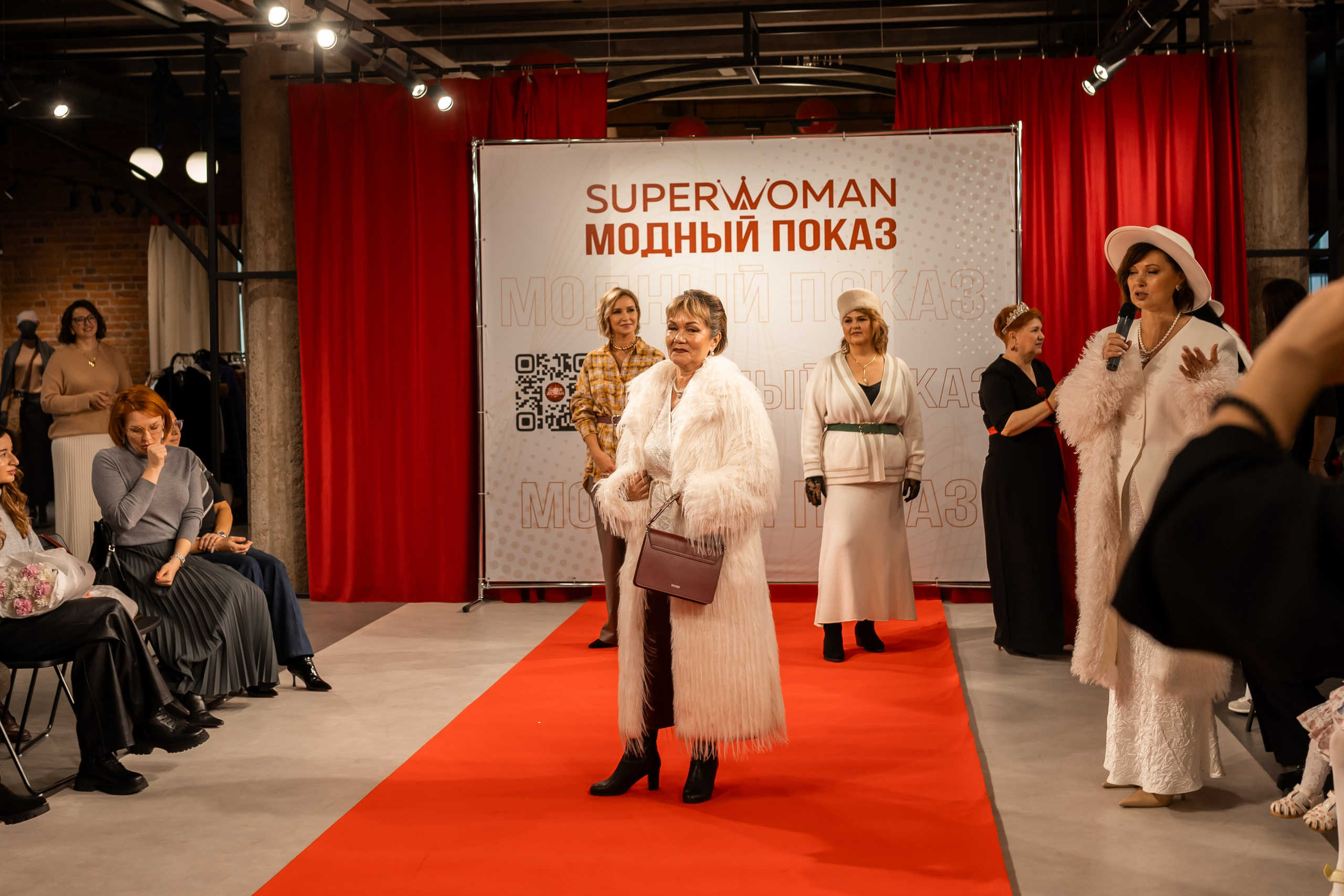 Показ проекта Super woman. Марина Шаймухаметова. Фотограф в Уфе