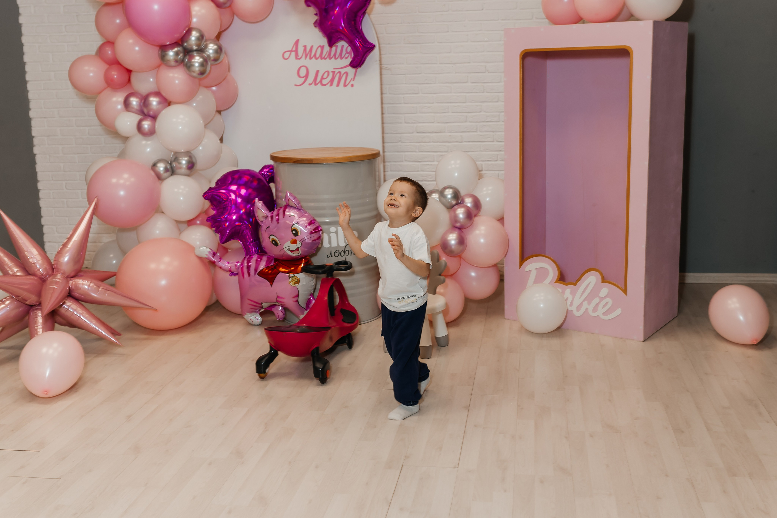 День рождение Амалии. Марина Шаймухаметова. Фотограф в Уфе