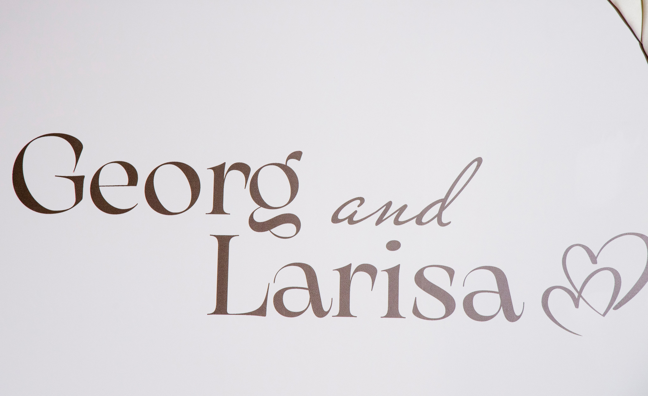 Лариса и Георгий. Фотограф Новороссийск