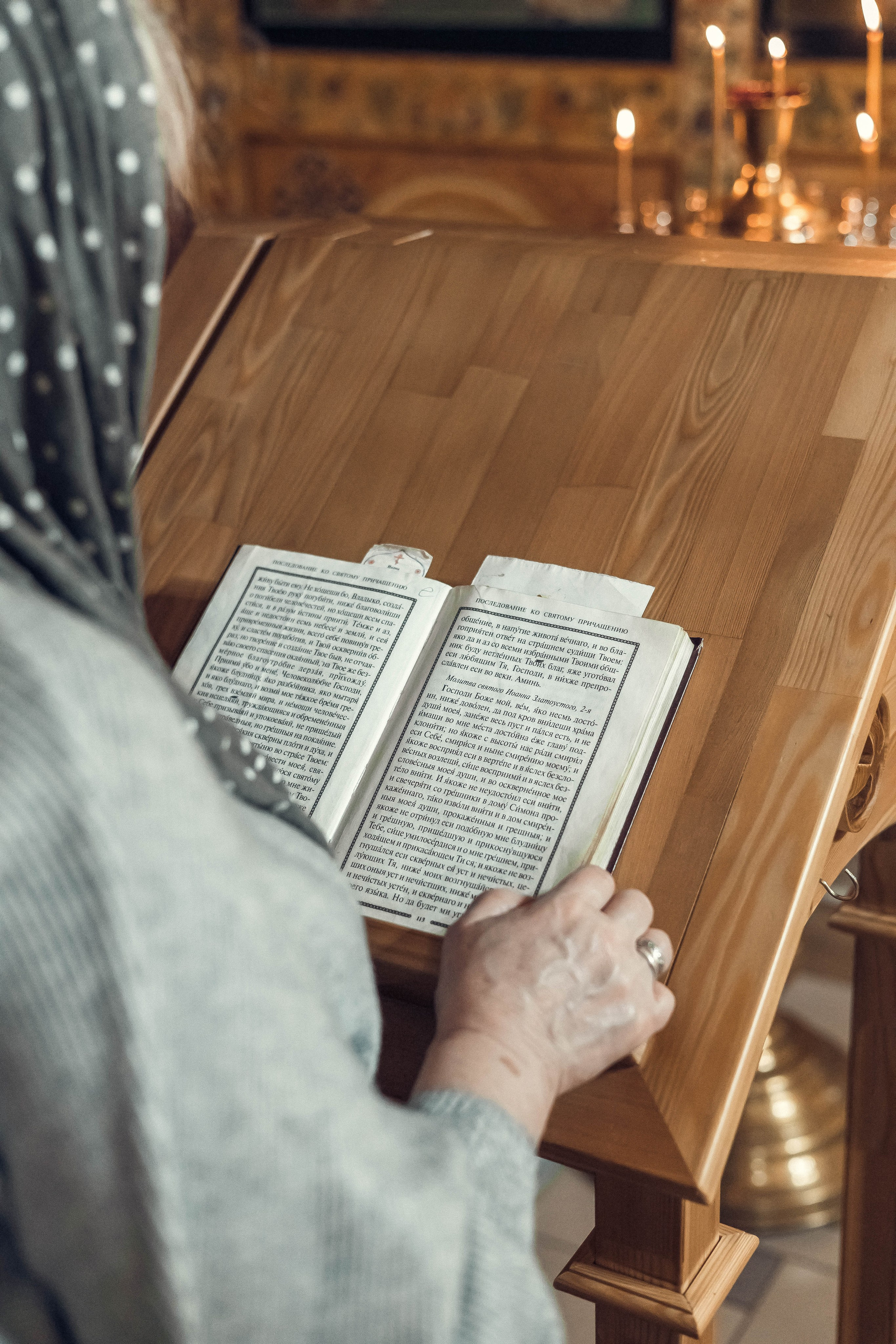 Рождество Христово. Артеменкова Анна Фотограф