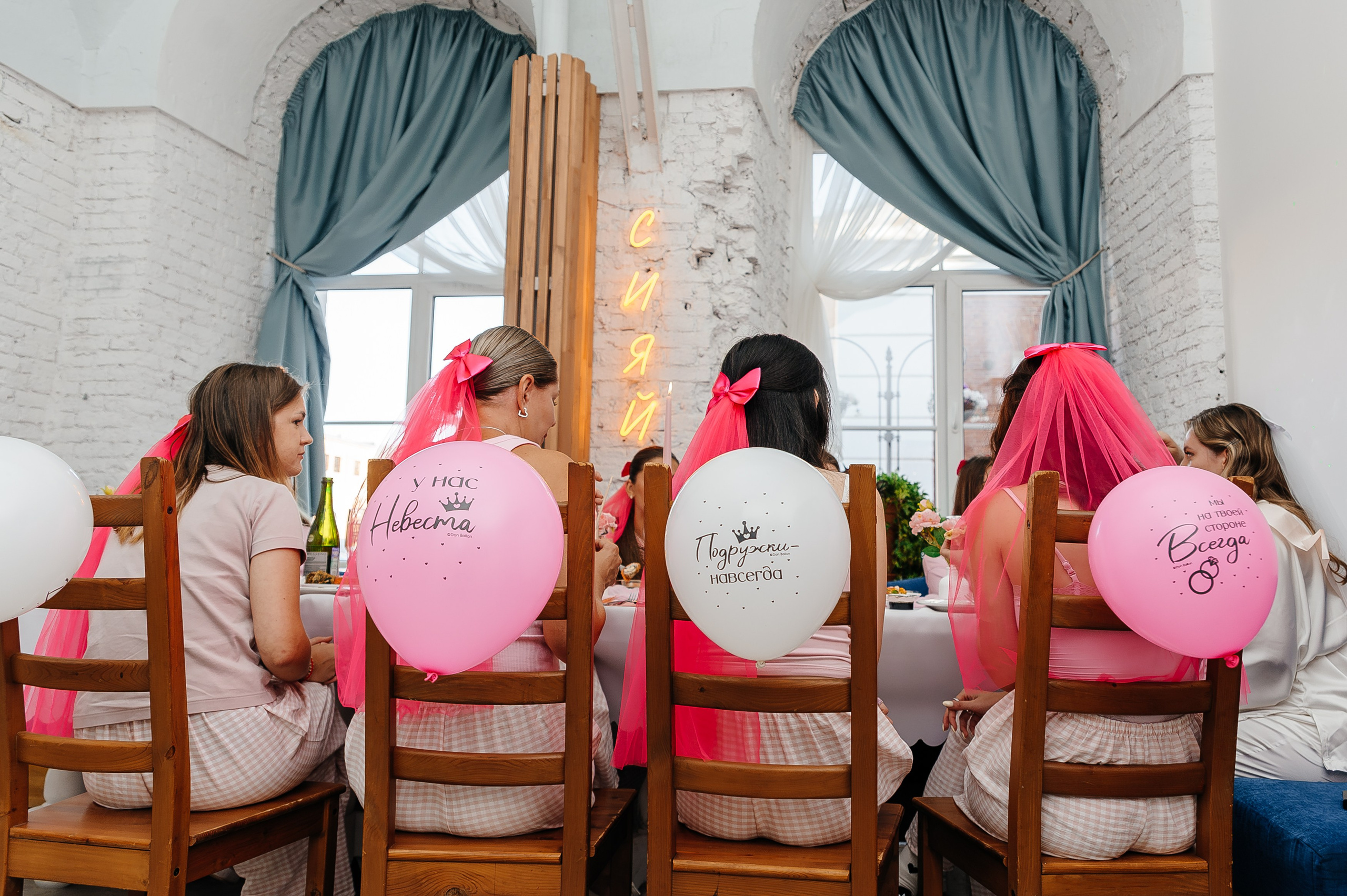 Девичник в лофте LUMINIS. Свадебный и репортажный фотограф СПб