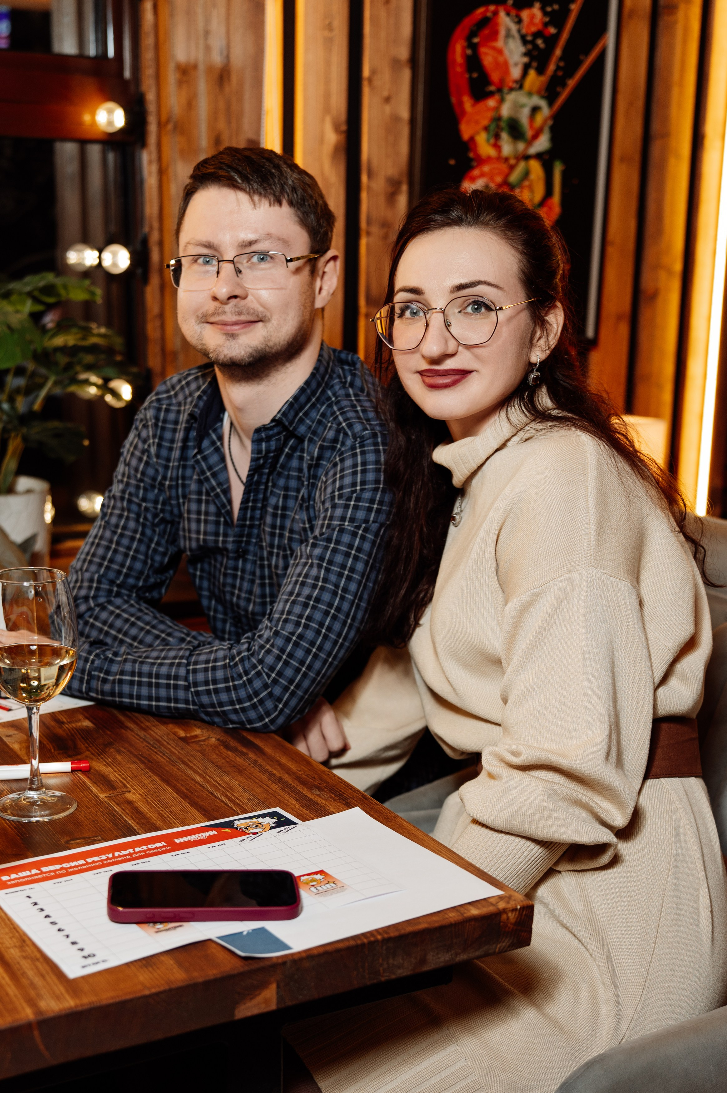 Квиз. Мария Плетинская фотограф в Санкт-Петербурге