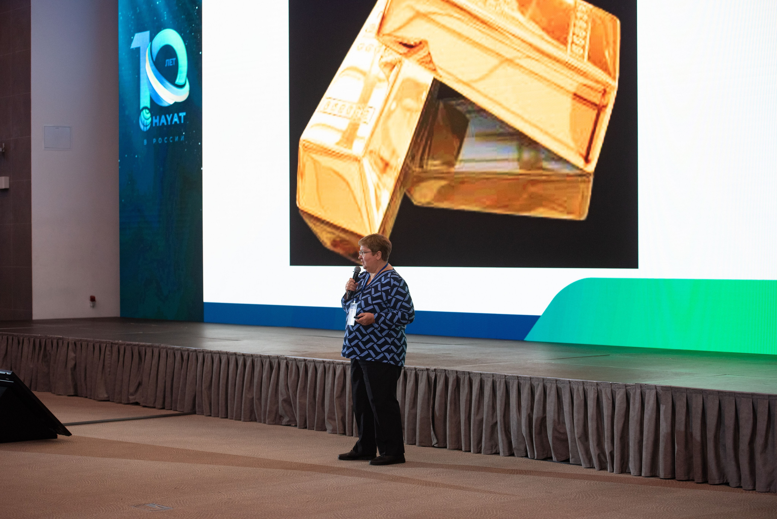 Конференции. Свадебный, семейный, фэшн фотограф, школьный фотограф в Сочи