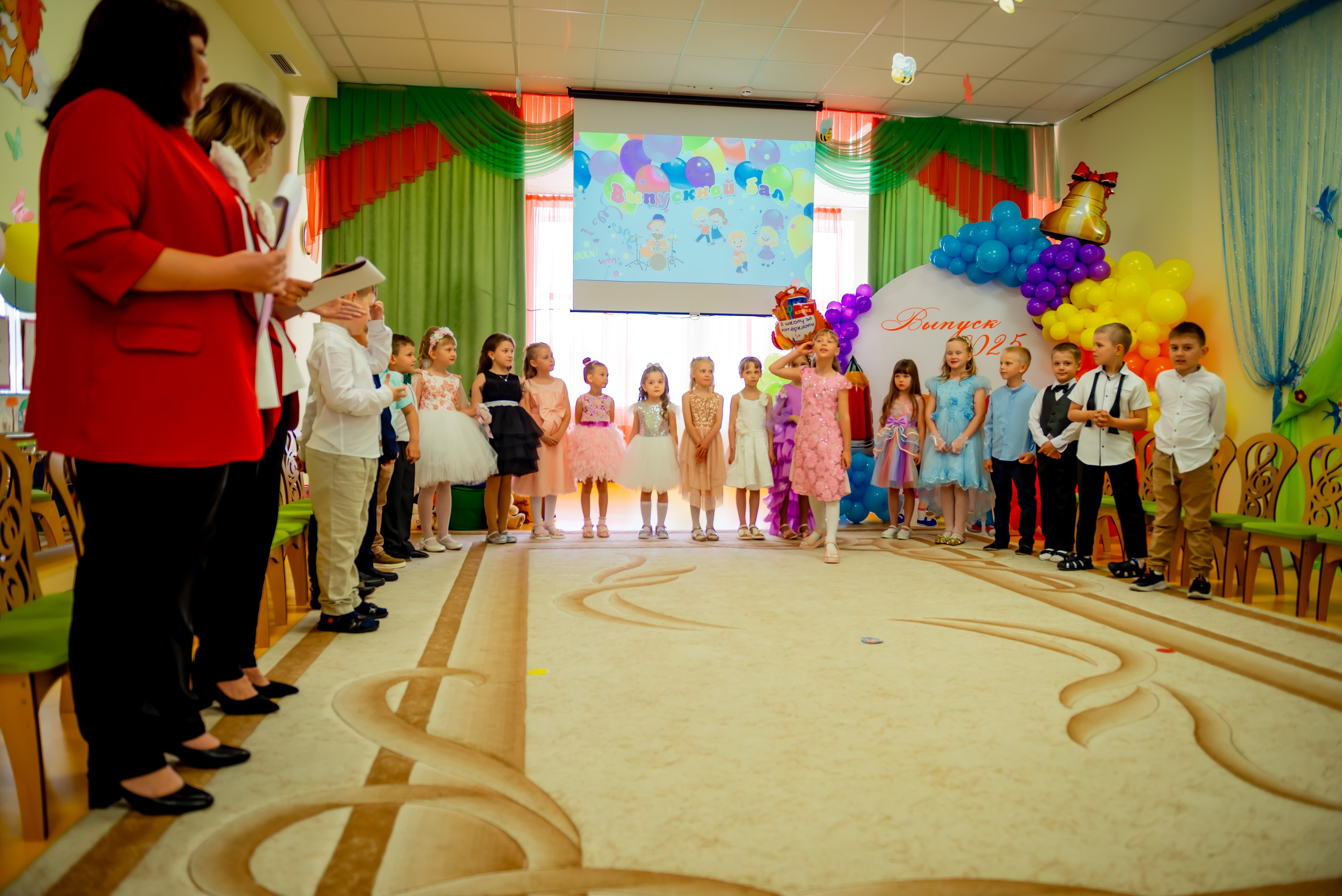 Детский сад| Начальная школа-детский сад № 8 (ул. Квасова, 27) | 2025. ALBUMIA