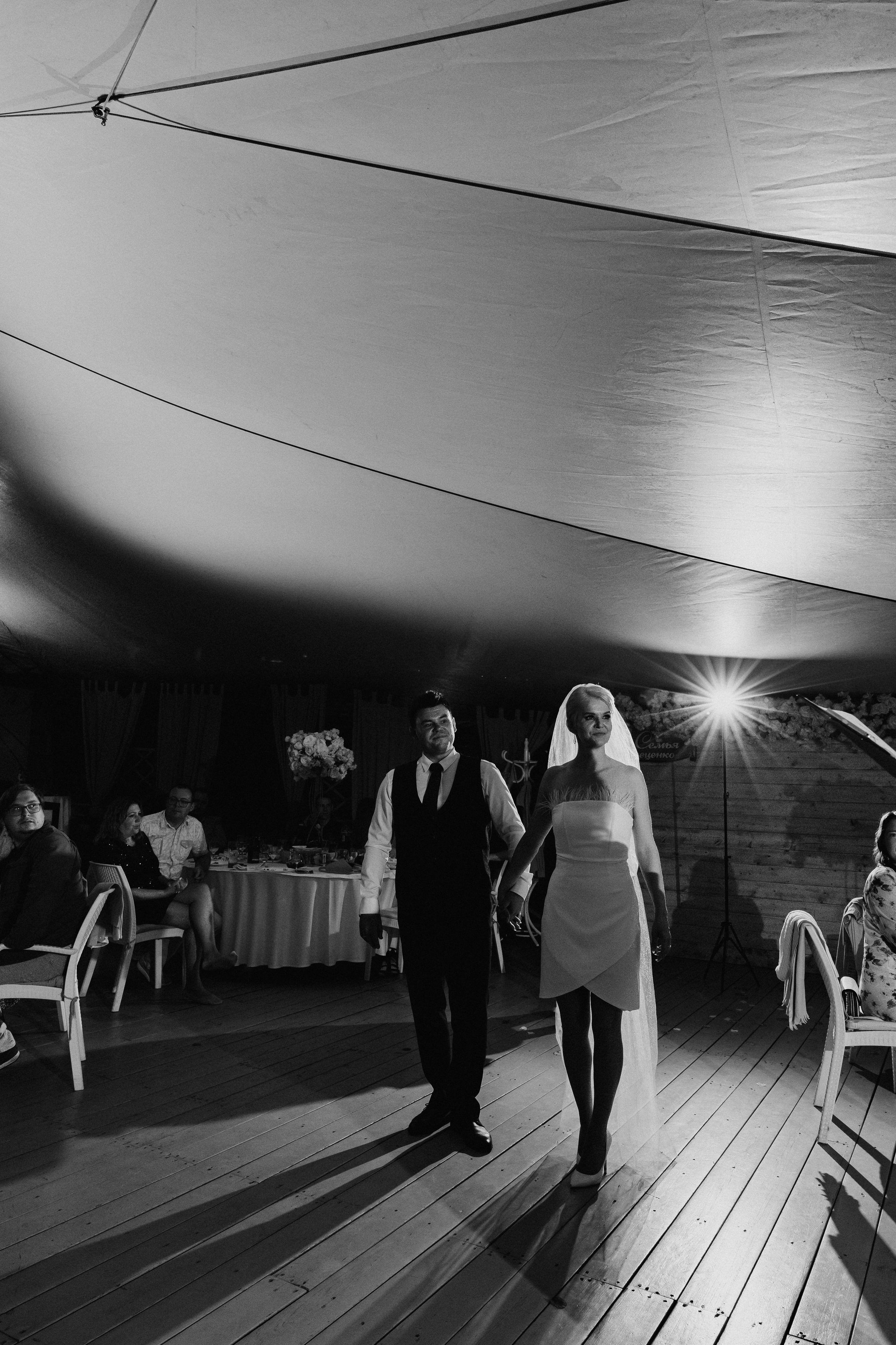 Ольга и Игорь (Загс + прогулка + банкет). Фотограф в Москве Екатерина Потапова