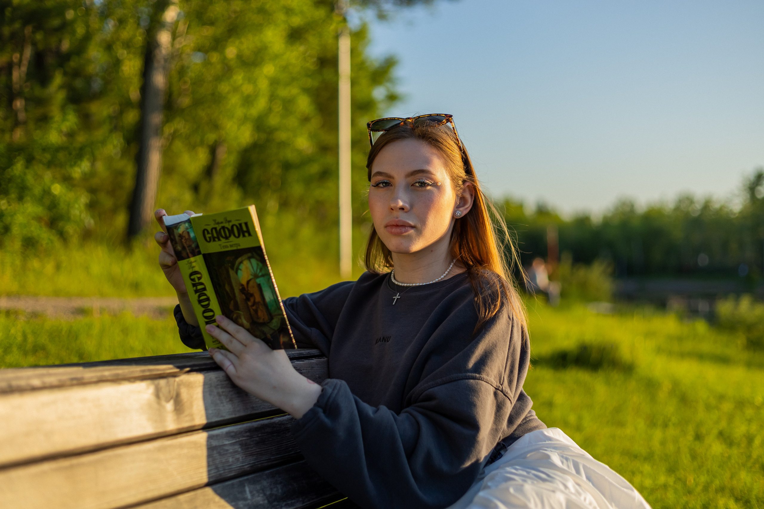 Уличная фотосессия