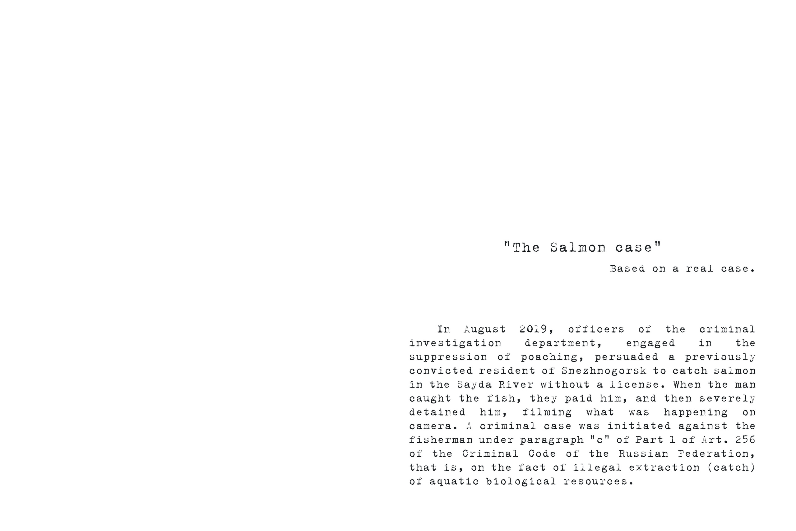 The fairytale’s end (on-going). Elena Kalyuzhnaya