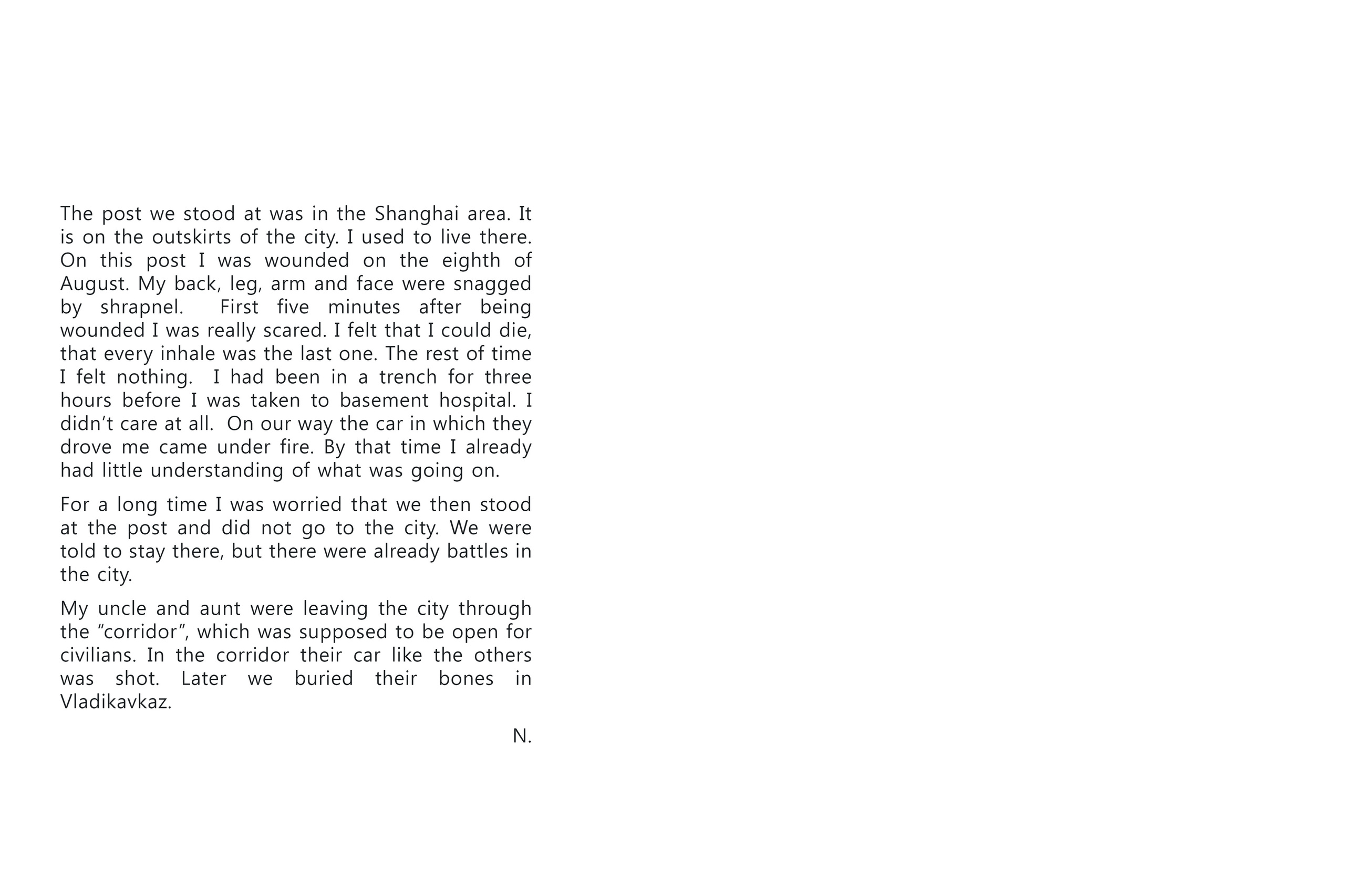 42°13′35″ N 43°58′10″ E. Elena Kalyuzhnaya