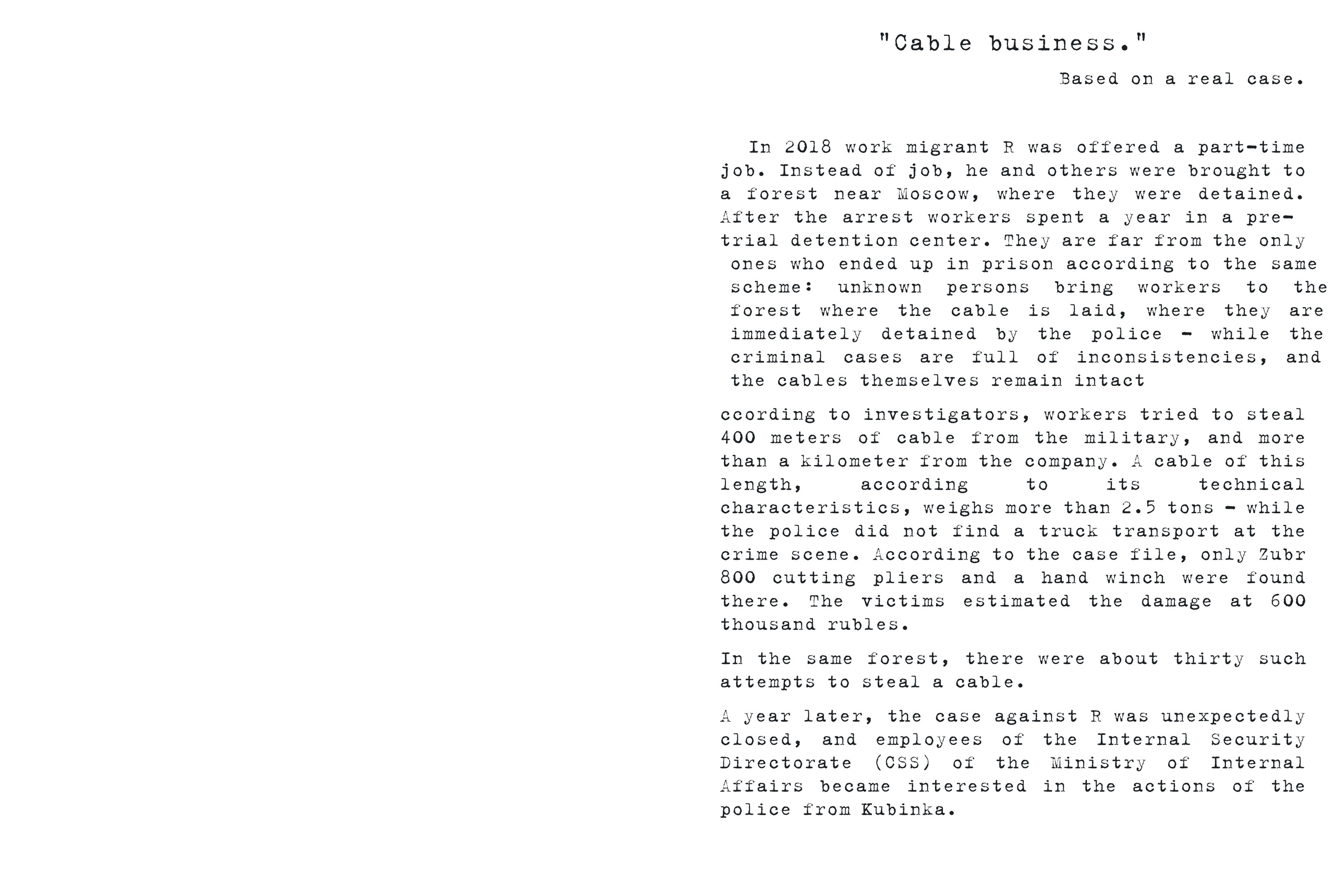 The fairytale’s end (on-going). Elena Kalyuzhnaya