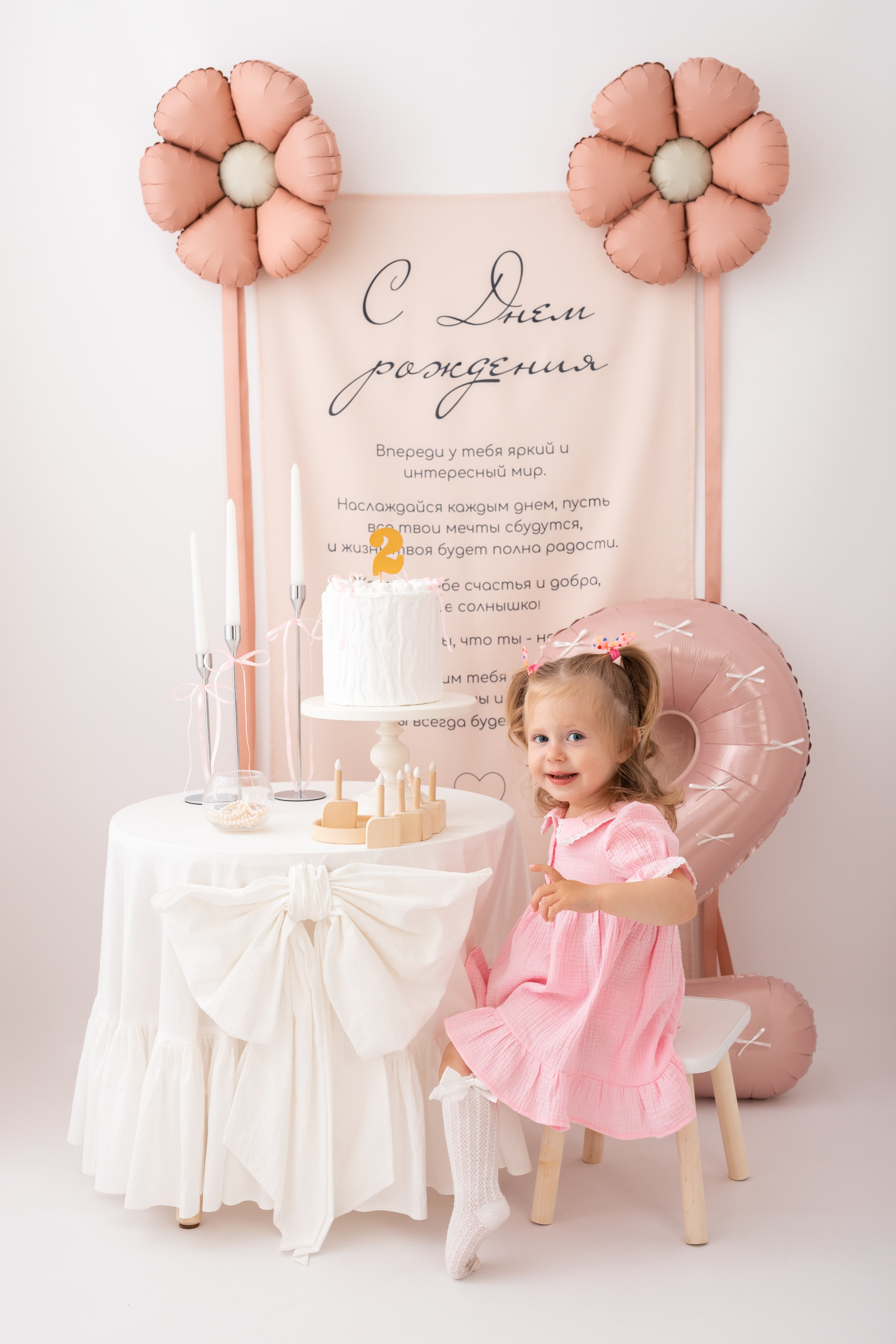 Фотограф Ольга Трубникова