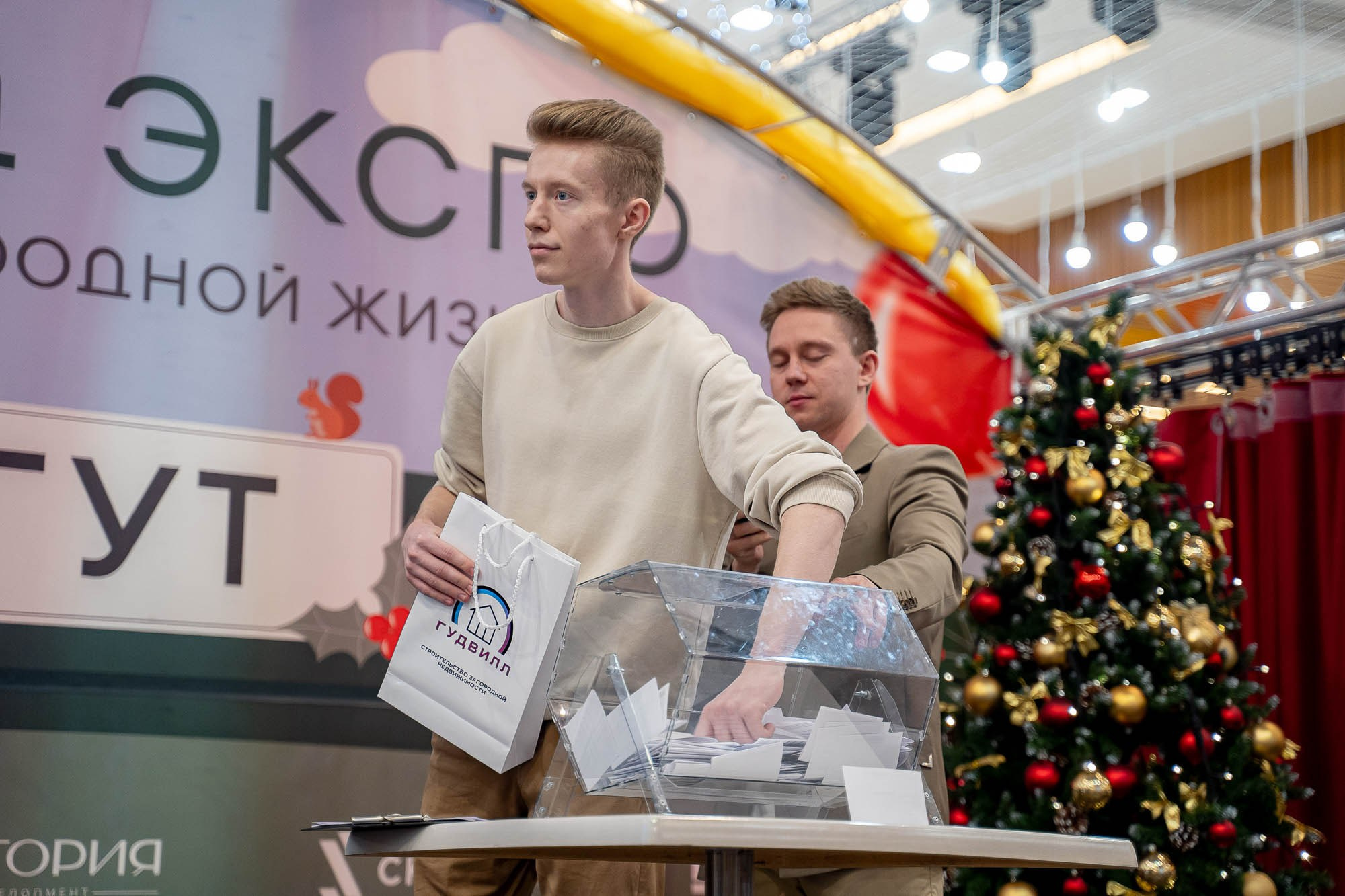 Загород ЭКСПО. Сергей Кошкин. Репортажная и ивент-фотография в Сургуте